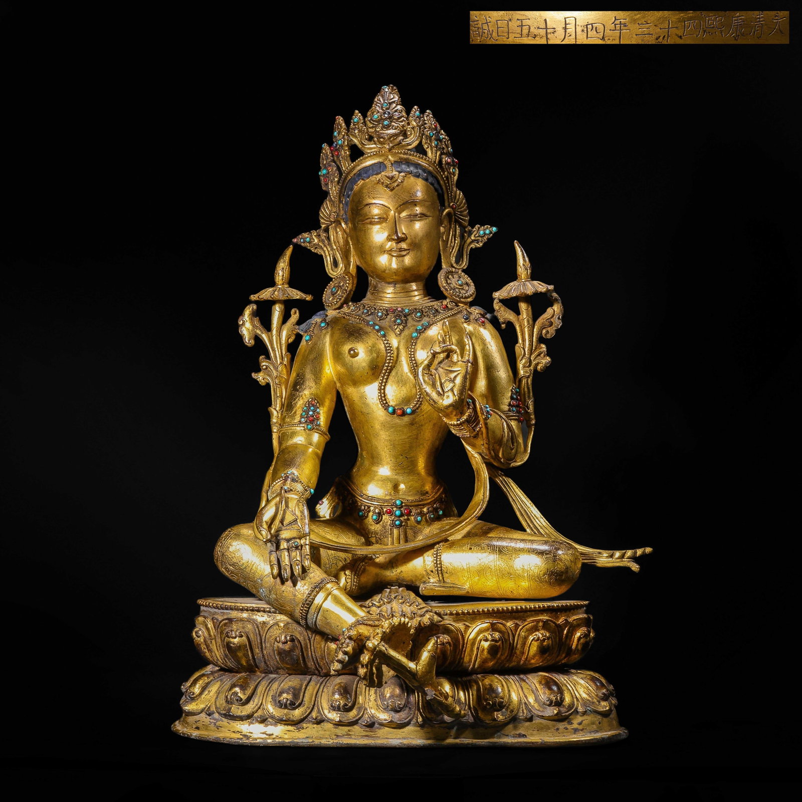 A CHINESE GILT BRONZE BODHISATTVA FIGURE (1 of 14)