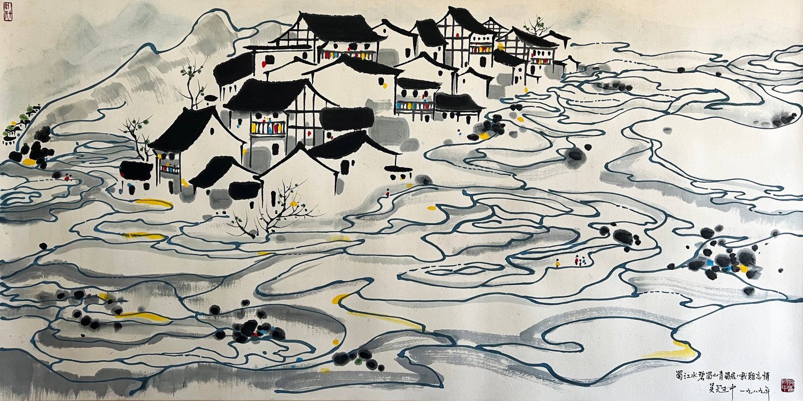 Wu Guanzhong mark, Chinese Pavilion Scenery painting. Ink and Color on Paper, Mounted: Wu Guanzhong mark, Chinese Pavilion Scenery painting. Ink and Color on Paper, Mounted (138 x 69cm)