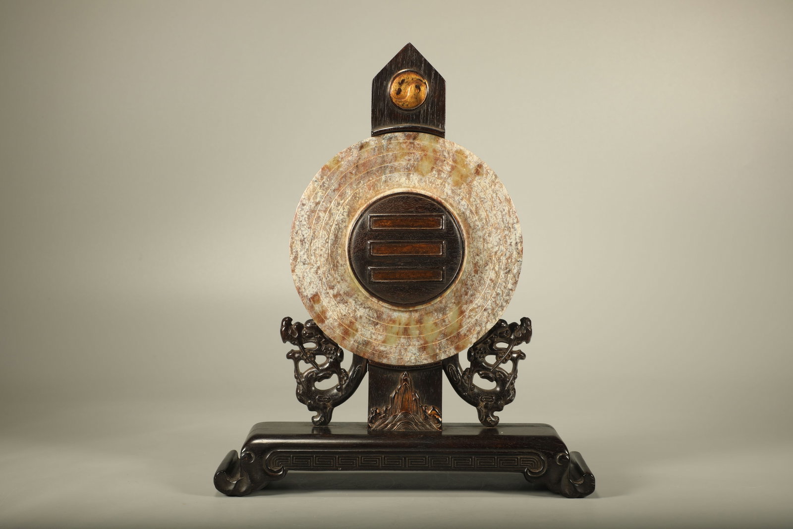 Red Sandalwood Inlaid Jade Carved Dragon Shape Table Plaque (1 of 6)
