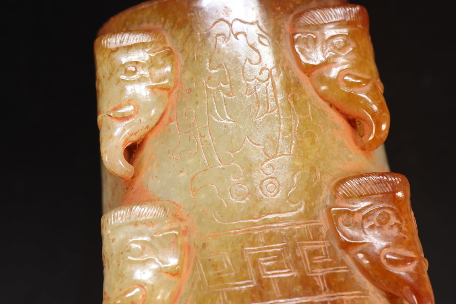 Jade Carved Elephant Face and Beast Face Pattern Cong - 10