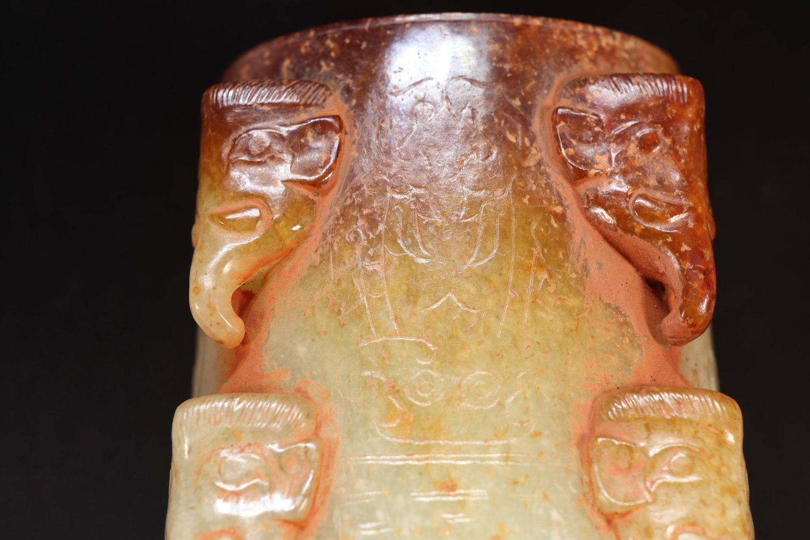 Jade Carved Elephant Face and Beast Face Pattern Cong - 4