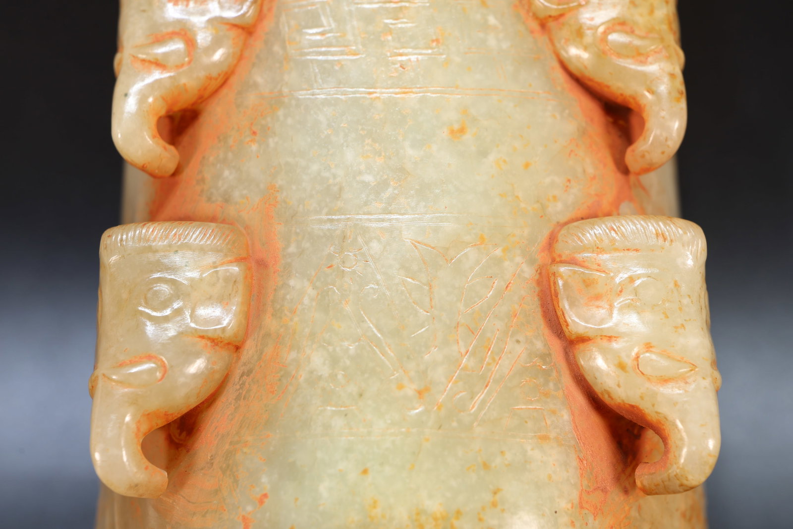 Jade Carved Elephant Face and Beast Face Pattern Cong - 5