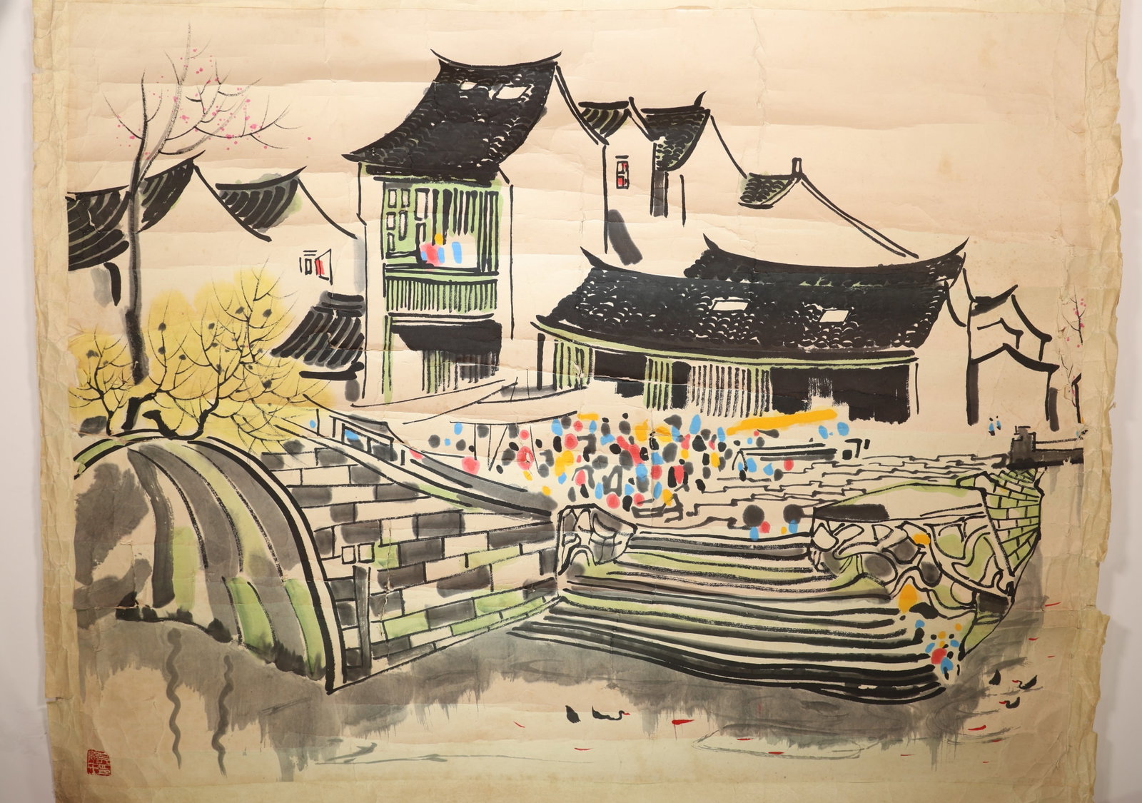 Chinese Drawing Landscape Painting,Wu Guanzhong Mark (1 of 8)