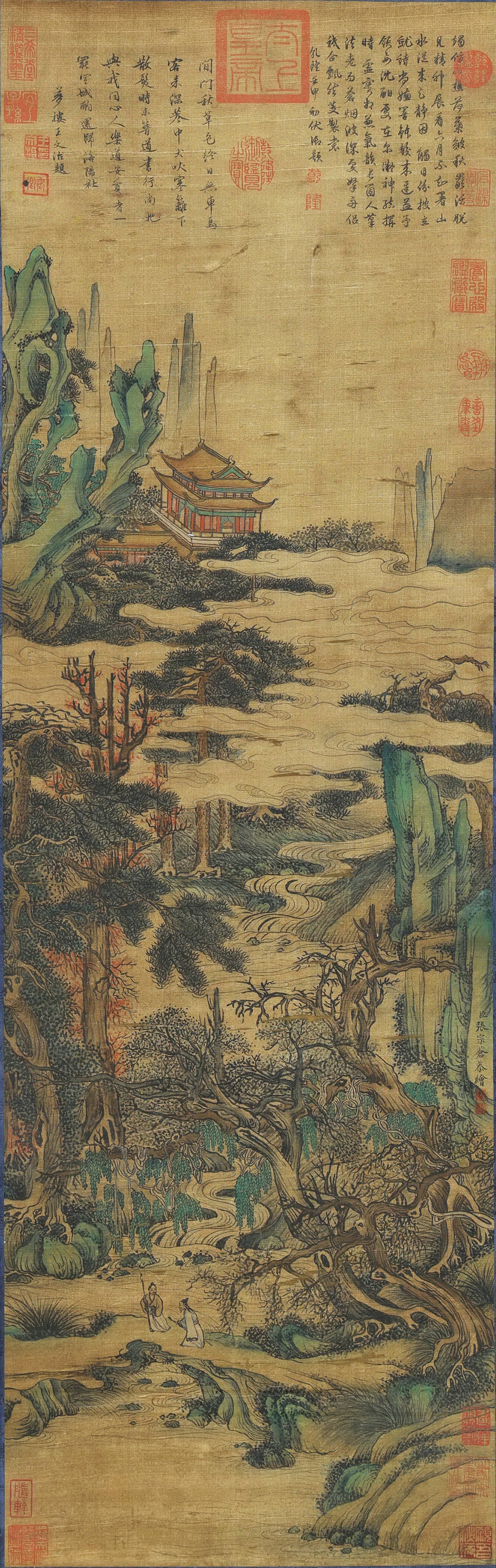 Zhang Zongcang mark, Chinese Landscape painting. Ink and Color on Silk, Hanging Scroll: Zhang Zongcang mark, Chinese Landscape painting. Ink and Color on Silk, Hanging Scroll (117 x 37cm)