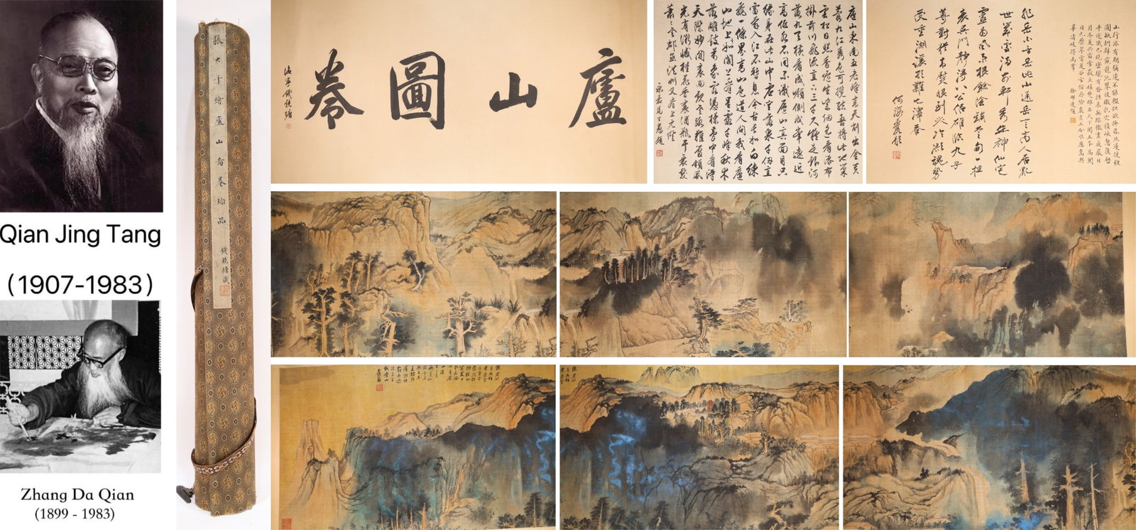 Chinese Drawing Colored Landscape Hand Scroll,Zhang Daqian Mark (1 of 20)