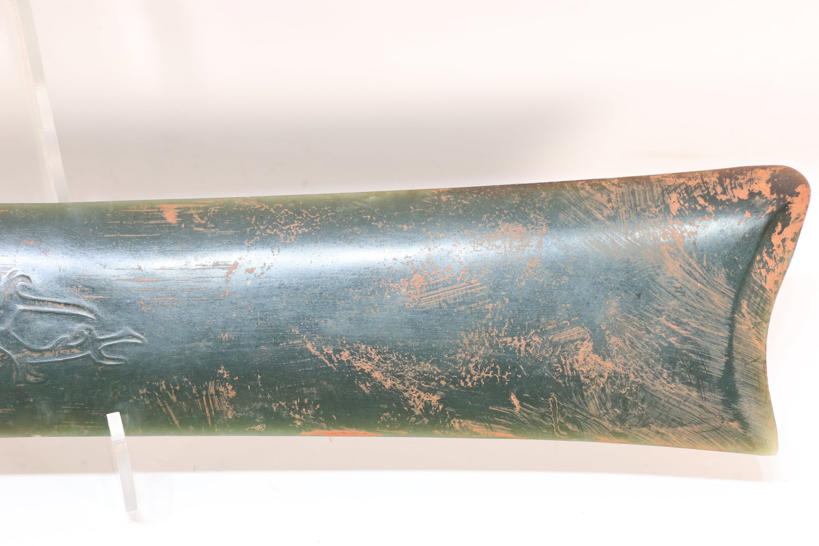 Jade Carved Beast Face Pattern Zhang - 8