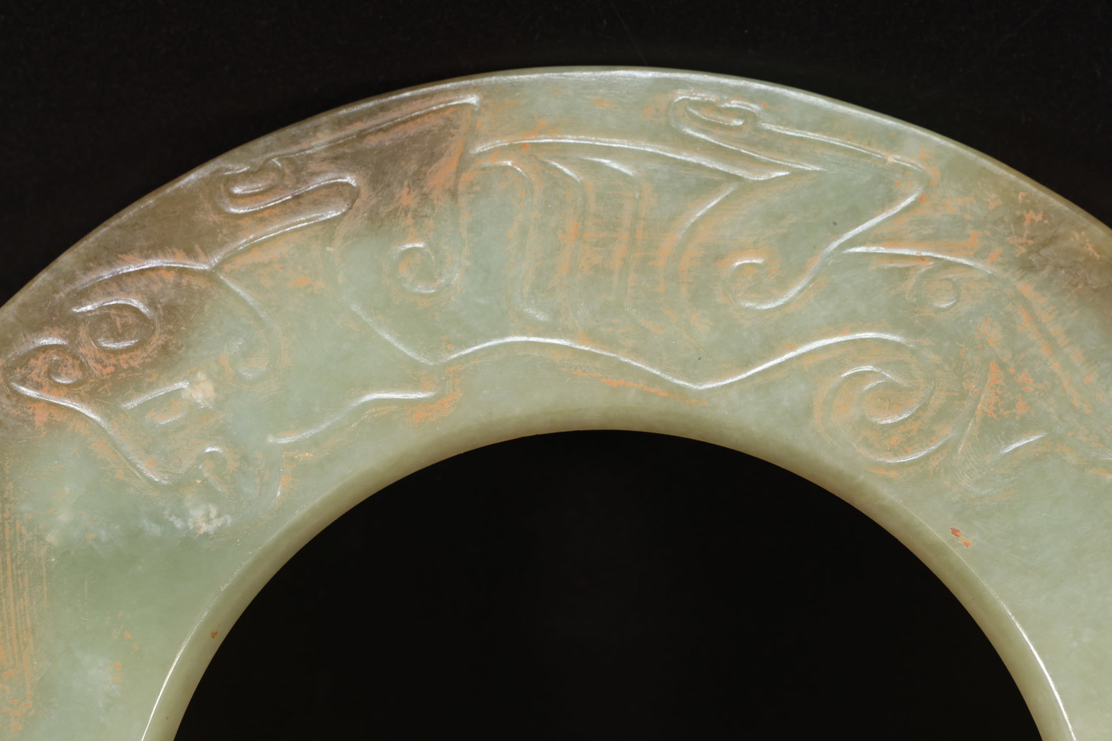 Jade Carved Beast Face Pattern Bi - 2