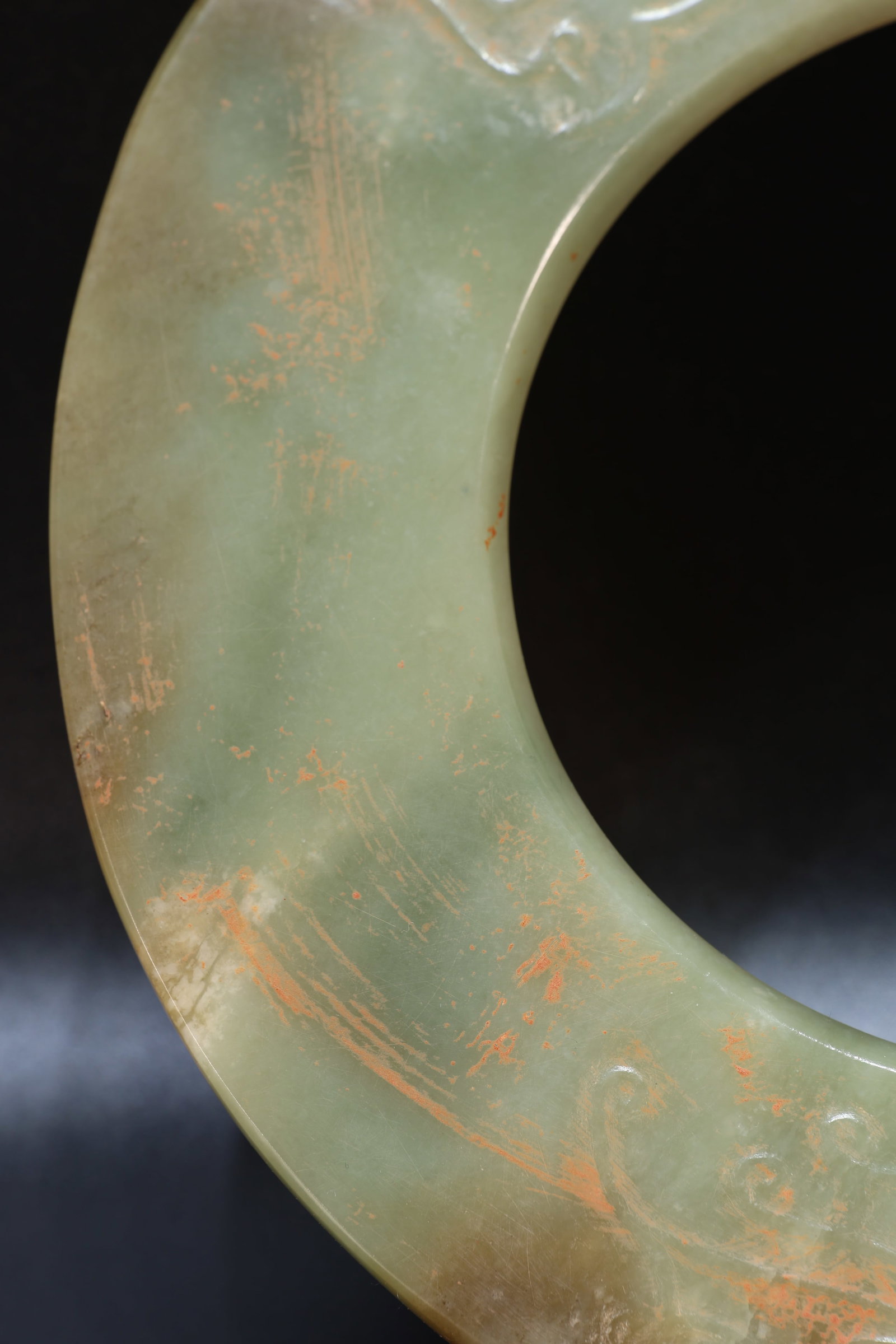 Jade Carved Beast Face Pattern Bi - 4