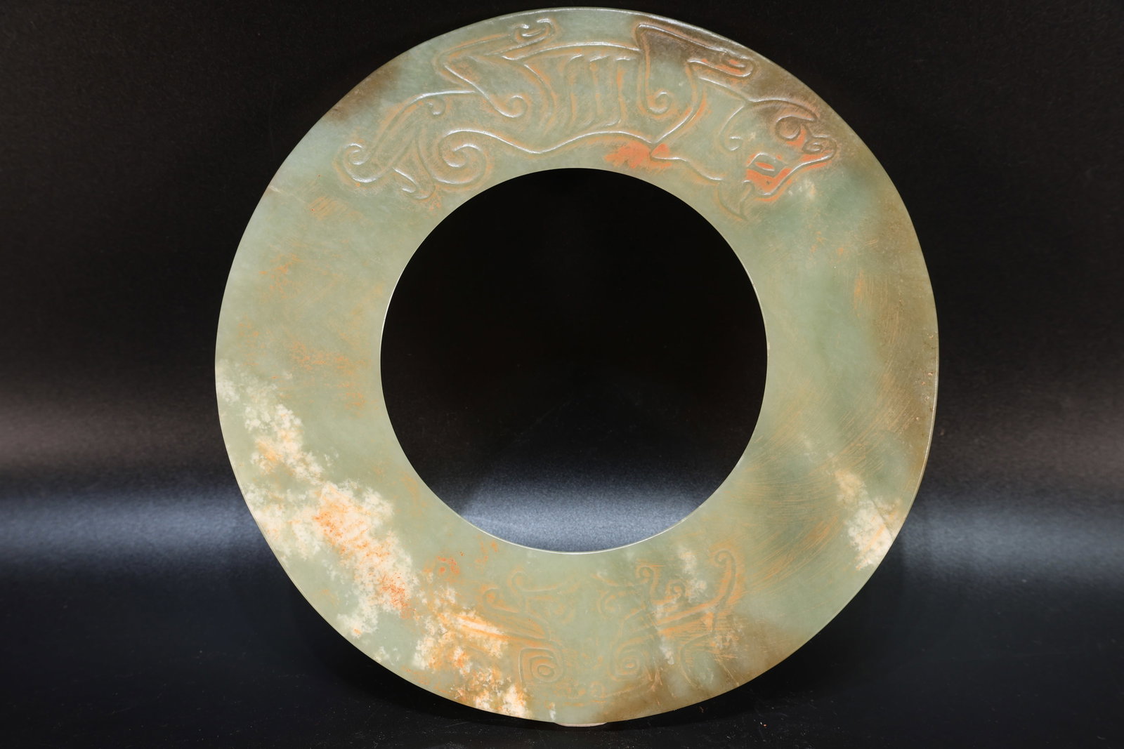 Jade Carved Beast Face Pattern Bi - 6