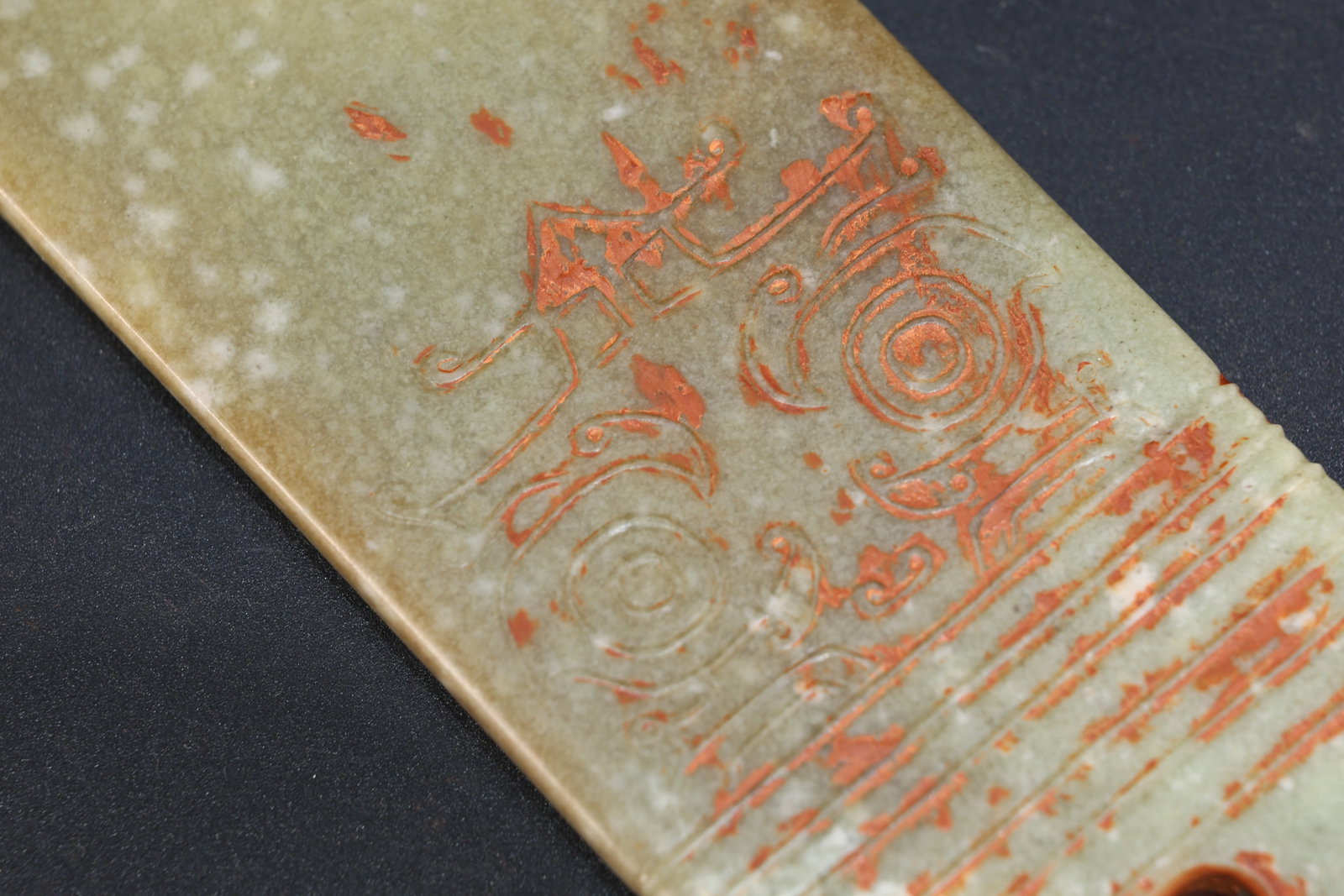 Jade Carved Beast Face and Bird Pattern Bi - 7