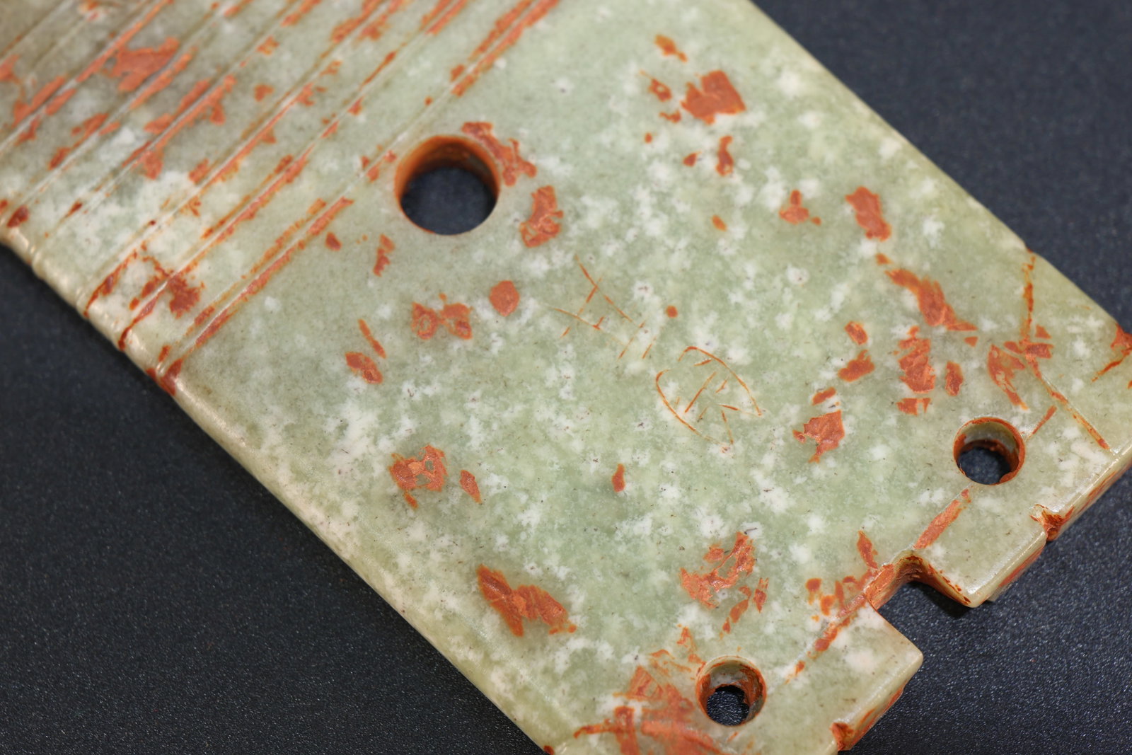 Jade Carved Beast Face and Bird Pattern Bi - 8