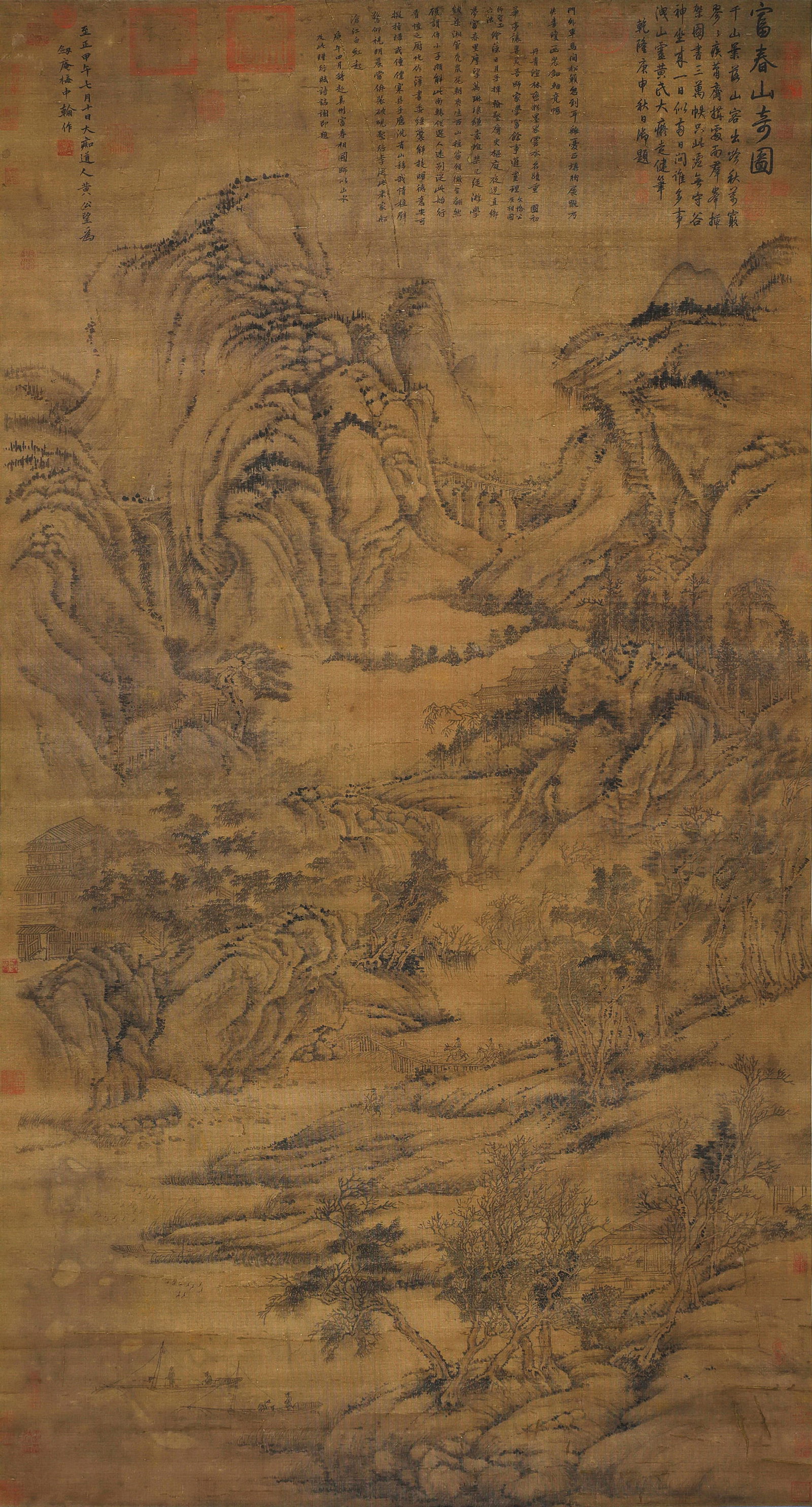 Huang Gongwang mark, Chinese Landscape painting. Ink on Silk, Hanging Scroll: Huang Gongwang mark, Chinese Landscape painting. Ink on Silk, Hanging Scroll (178 x 98cm)