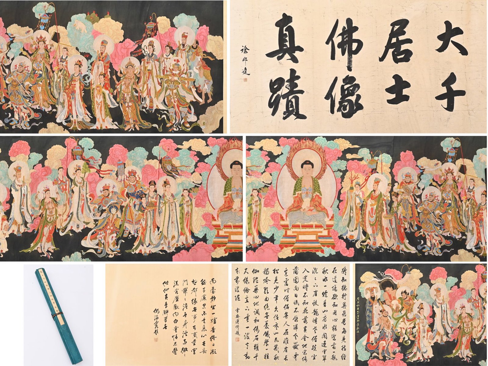 Chinese Drawing Buddha Story Hand Scroll,Zhang Daqian Mark: Chinese Drawing Buddha Story Hand Scroll,Zhang Daqian Mark (670 x 69.9cm)