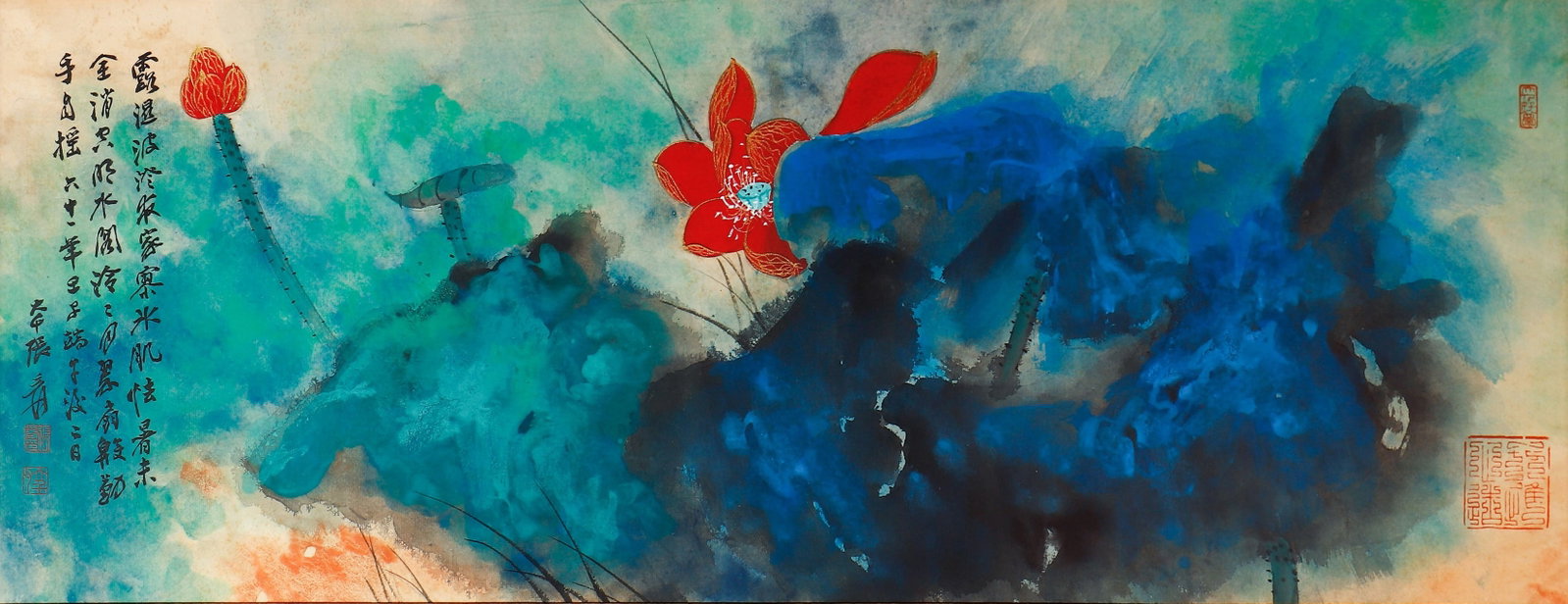 Zhang Daqian mark, Chinese Lotus Pond painting. Ink and Color on Paper, Mounted: Zhang Daqian mark, Chinese Lotus Pond painting. Ink and Color on Paper, Mounted (93 x 34cm)