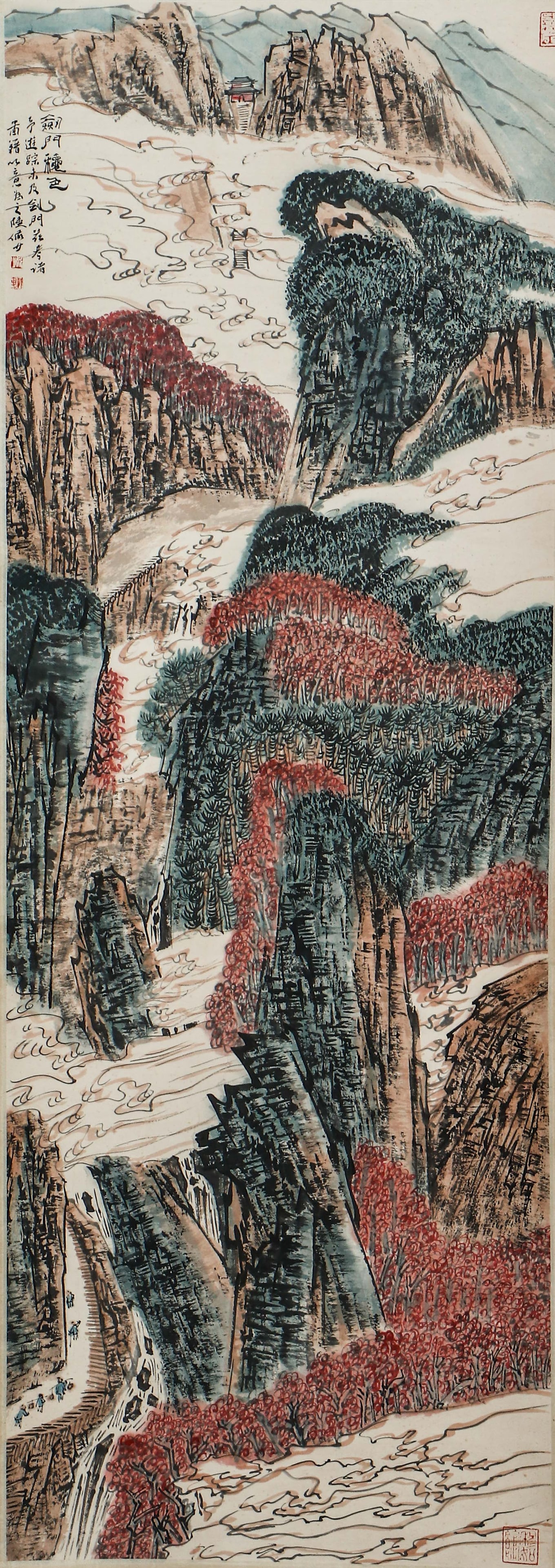 A CHINESE PAINTING OF AUTUMN MOUNTAINS, SIGNED LU YANSHAO: A CHINESE PAINTING OF AUTUMN MOUNTAINS, SIGNED LU YANSHAO (136 x 48cm)