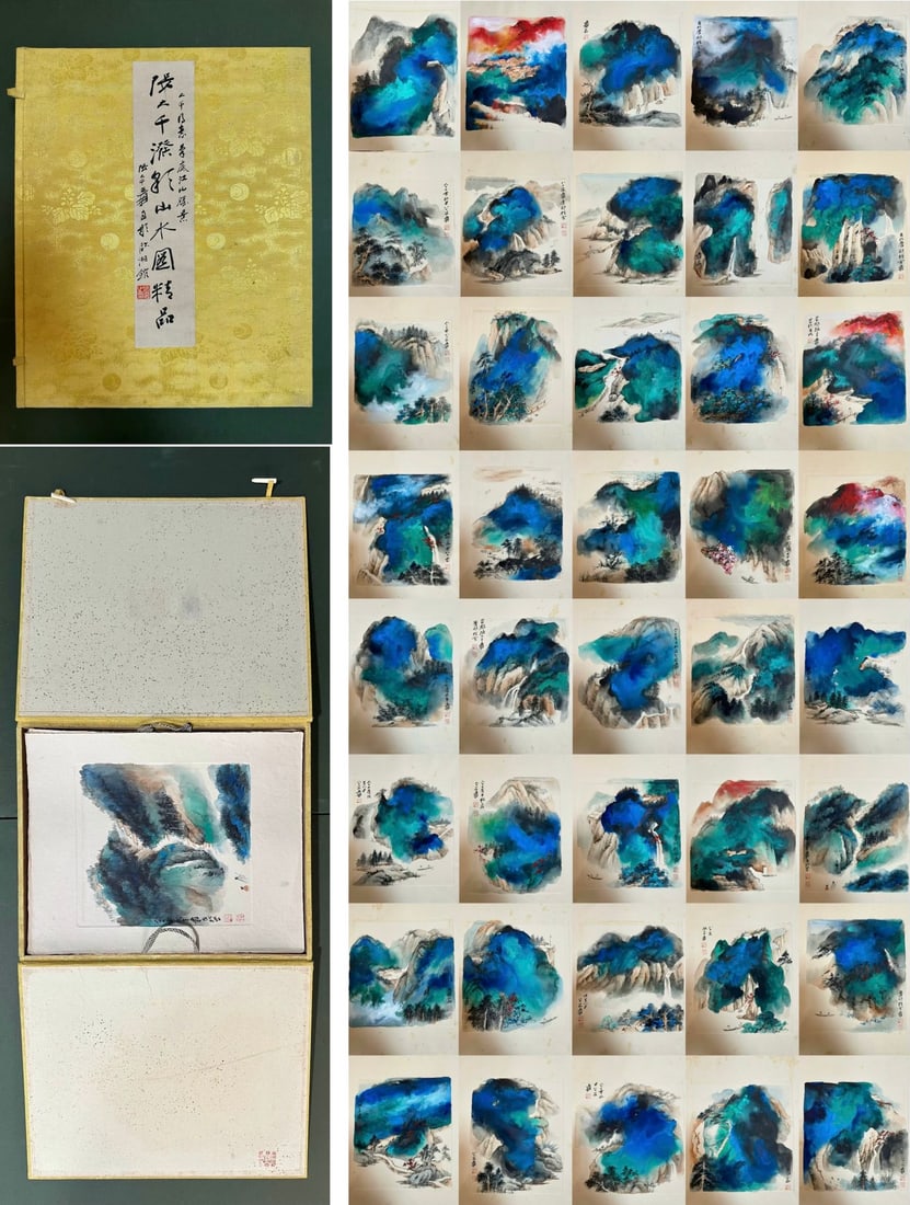 Chinese Drawing Colored Landscape Painting Album,Zhang Daqian Mark: Chinese Drawing Colored Landscape Painting Album,Zhang Daqian Mark ?40 x 27 x 24cm?