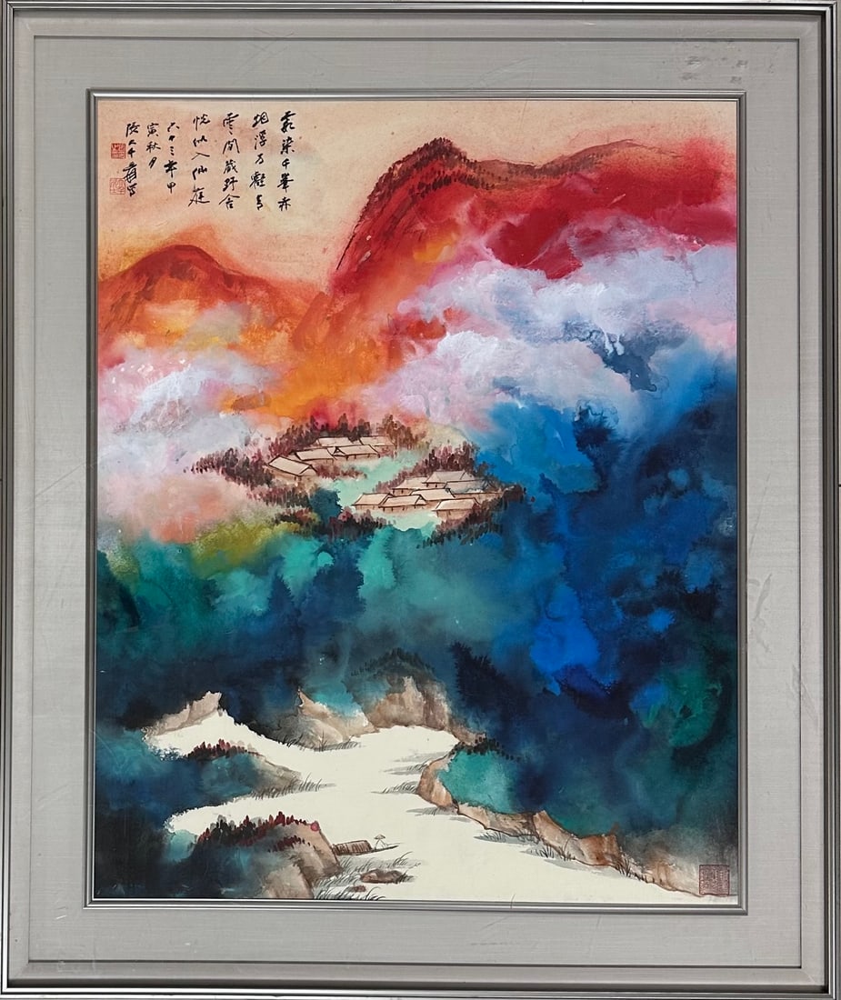 Chinese Drawing Colored Landscape Painting,Zhang Daqian Mark: Chinese Drawing Colored Landscape Painting,Zhang Daqian Mark (90 x 72cm)