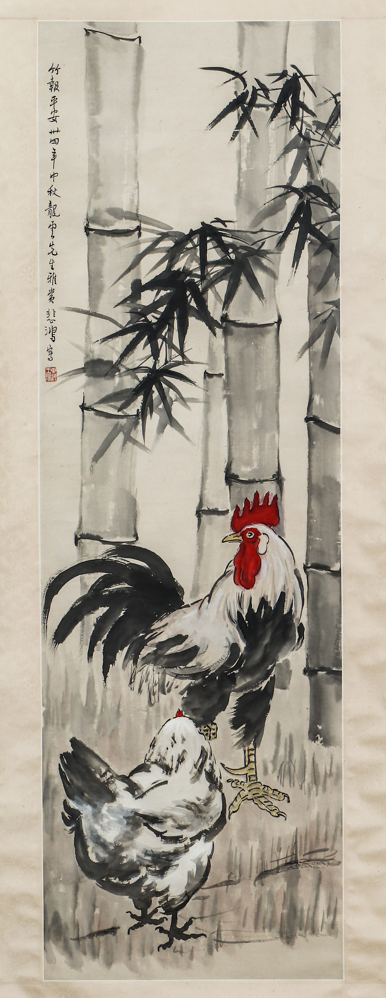 A CHINESE PAINTING OF ROOSTER, HEN AND BAMBOO, SIGNED XU BEIHONG: A CHINESE PAINTING OF ROOSTER, HEN AND BAMBOO, SIGNED XU BEIHONG (137 x 43cm)