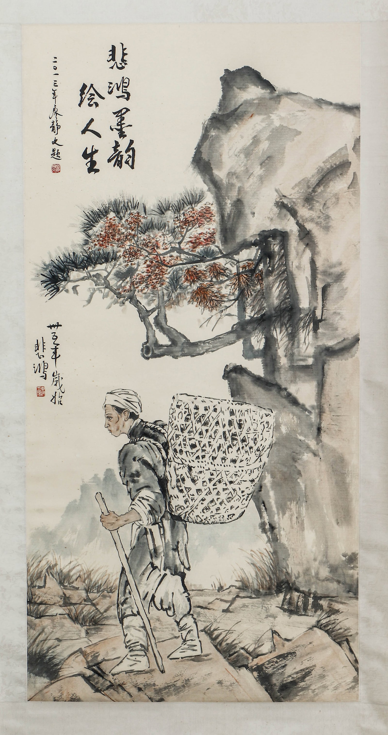 A CHINESE PAINTING OF PEASANT TRAVELLER, SIGNED XU BEIHONG (1 of 5)