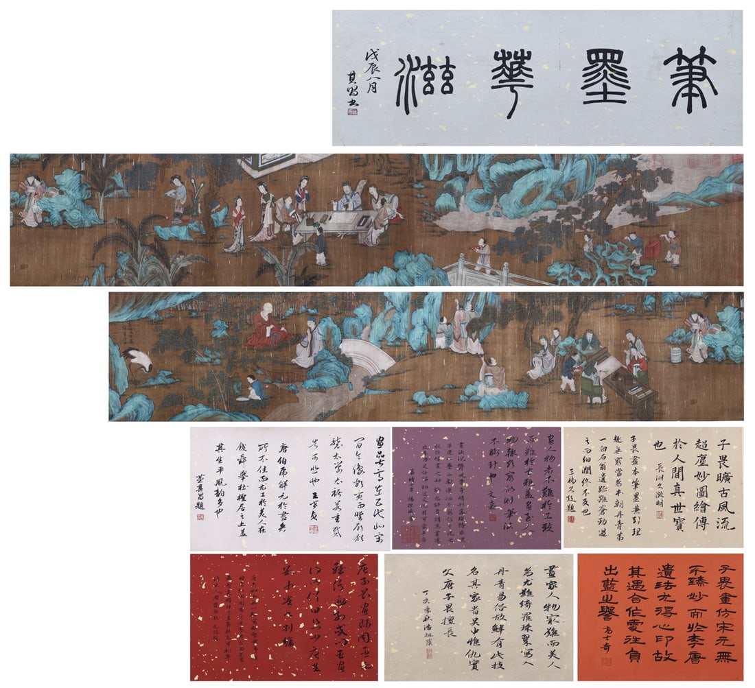 A CHINESE PAINTING OF LADIES IN GARDEN HANDROLL, SIGNED TANG YIN