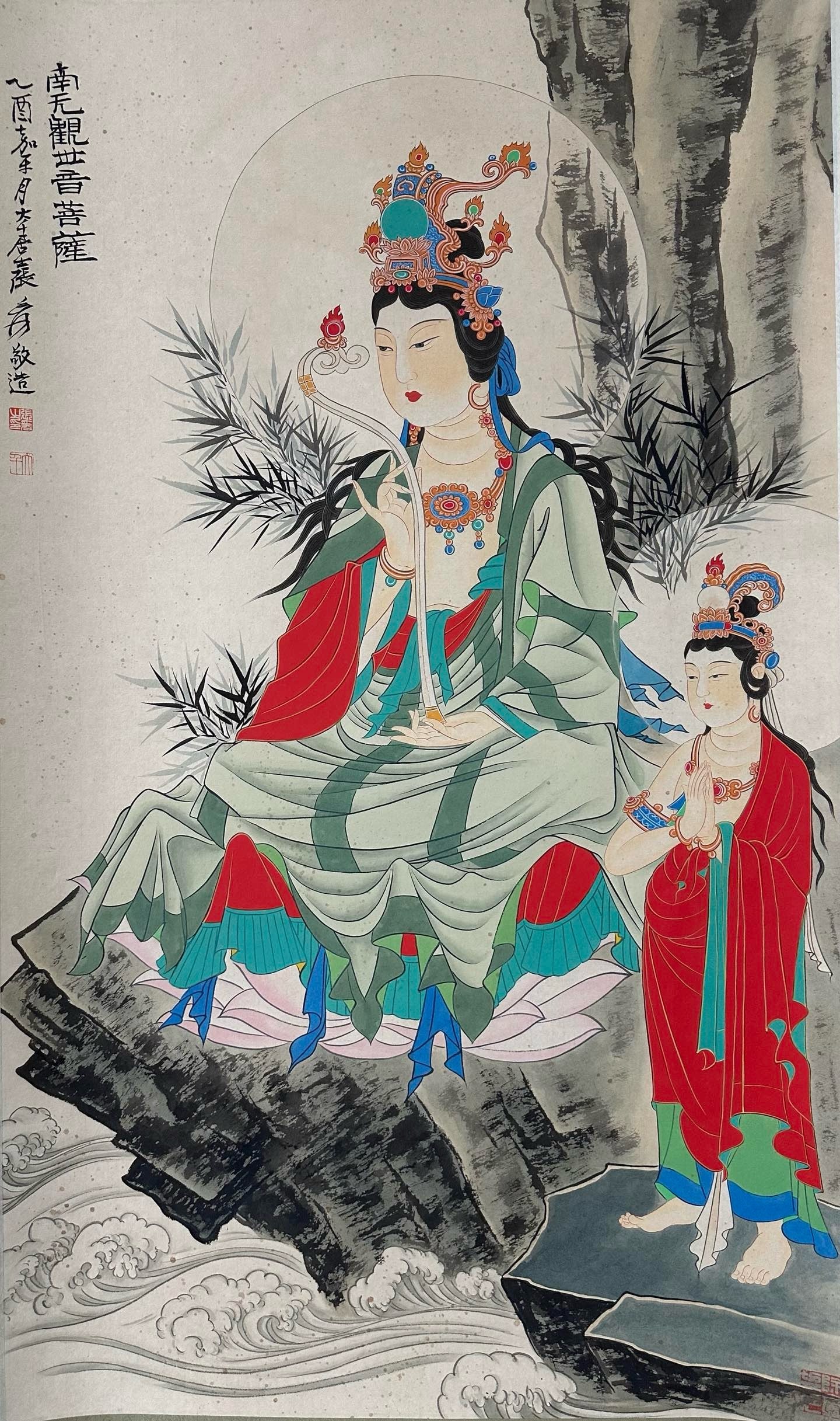 Zhang Daqian mark, Chinese Avalokitesvara painting. Ink and Color on Paper, Hanging Scroll: Zhang Daqian mark, Chinese Avalokitesvara painting. Ink and Color on Paper, Hanging Scroll (91 x 53cm)