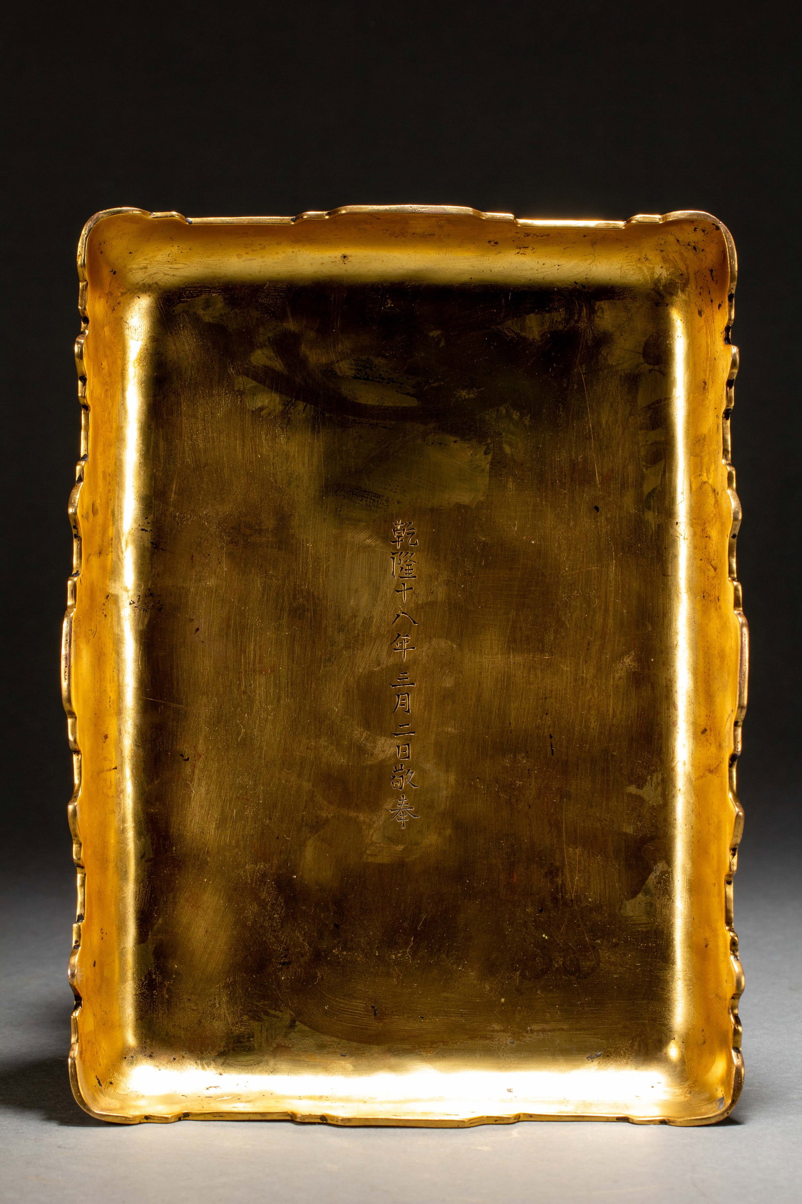 A CHINESE CLOISONNE COVERED BOX - 7