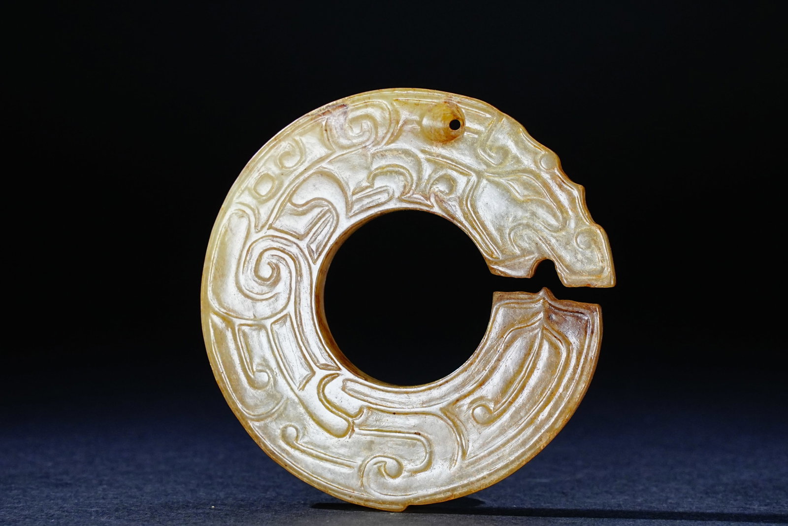 Jade Carved Beast Face Pattern Dragon Shape Bi (1 of 8)