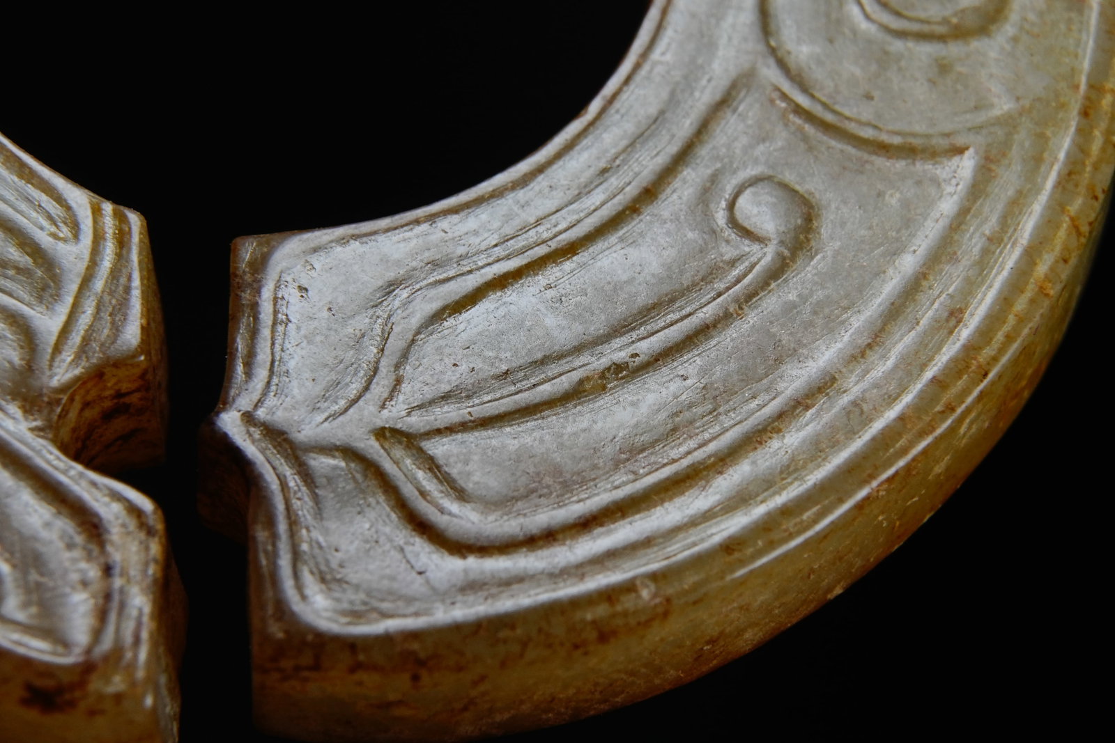 Jade Carved Beast Face Pattern Dragon Shape Bi - 8
