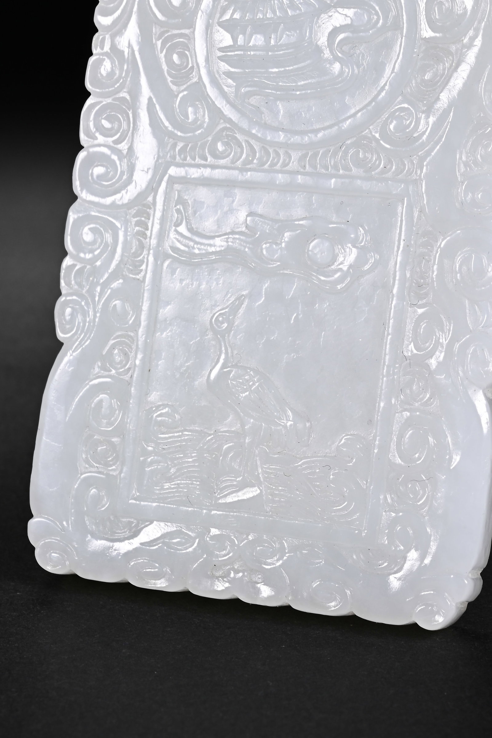 A CHINESE WHITE HETIAN JADE RECTANGULAR PLAQUE - 4