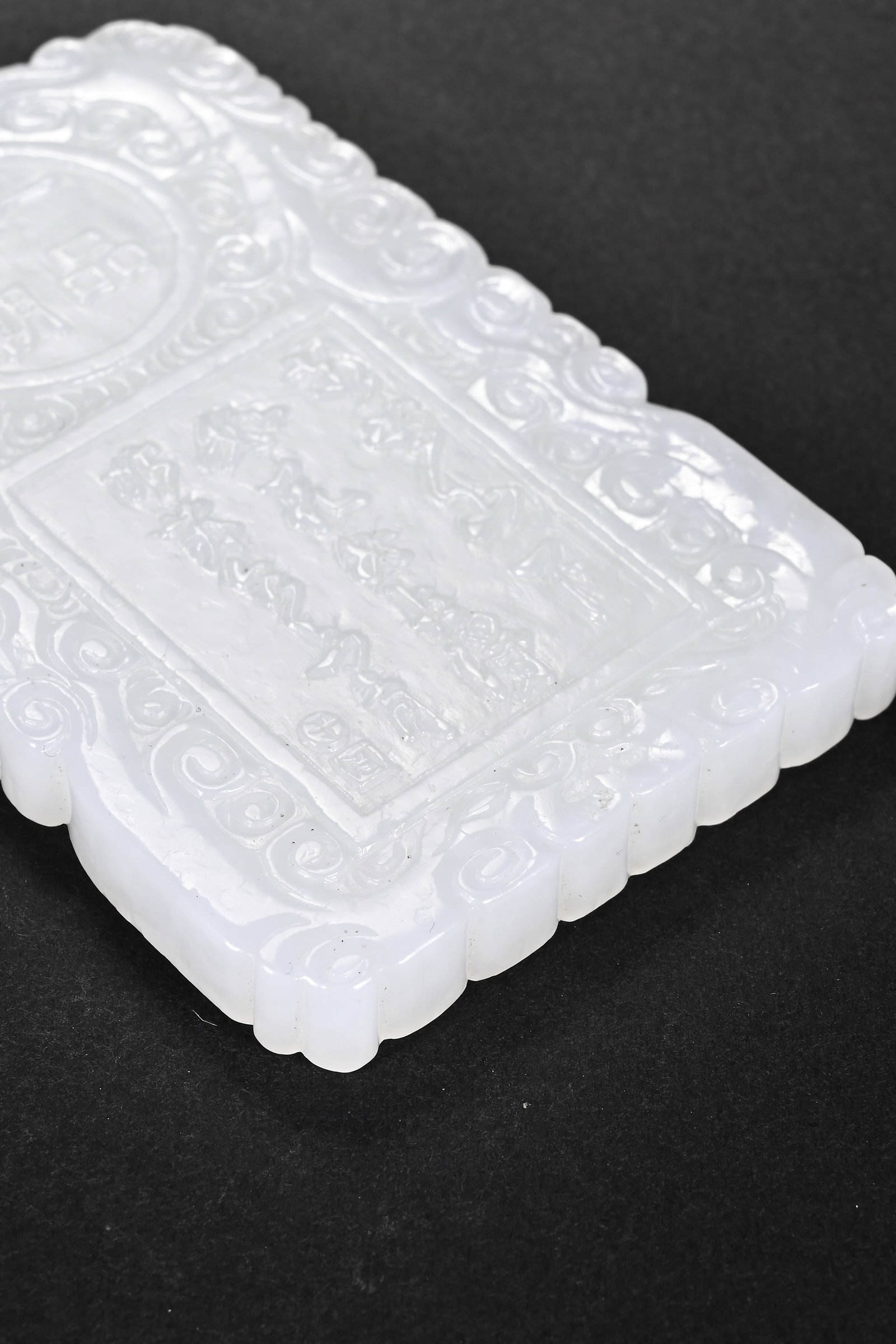 A CHINESE WHITE HETIAN JADE RECTANGULAR PLAQUE - 9