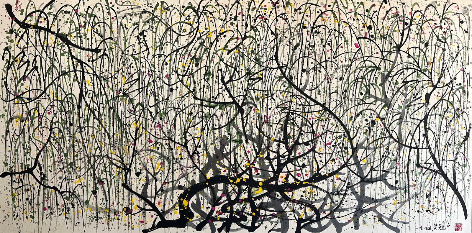 Wu Guanzhong mark, Chinese Promissing Spring painting. Ink and Color on Paper, Mounted: Wu Guanzhong mark, Chinese Promissing Spring painting. Ink and Color on Paper, Mounted (136 x 68cm)