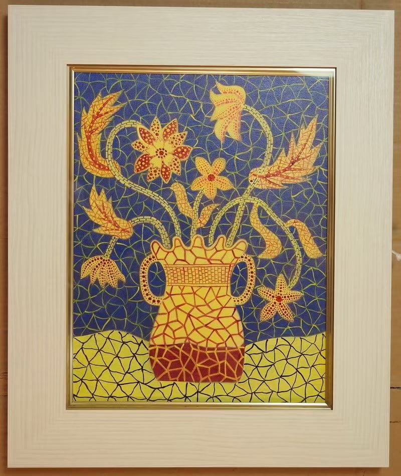 Drawing Flower Oil Painting,Yayoi Kusama Mark: Drawing Flower Oil Painting,Yayoi Kusama Mark ?47 x 56cm?