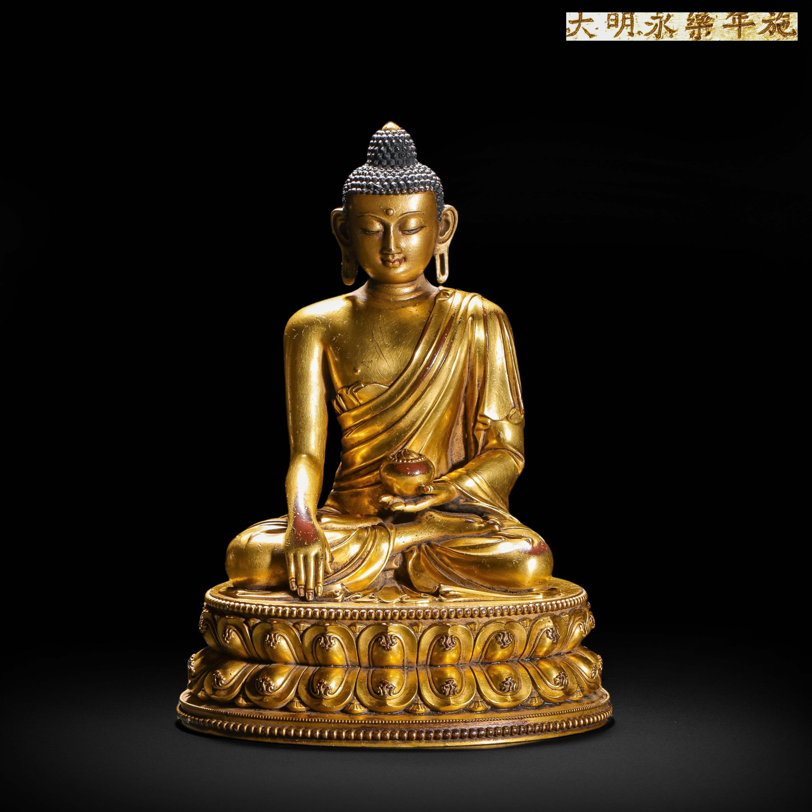 A CHINESE GILT BRONZE BUDDHA FIGURE (1 of 13)