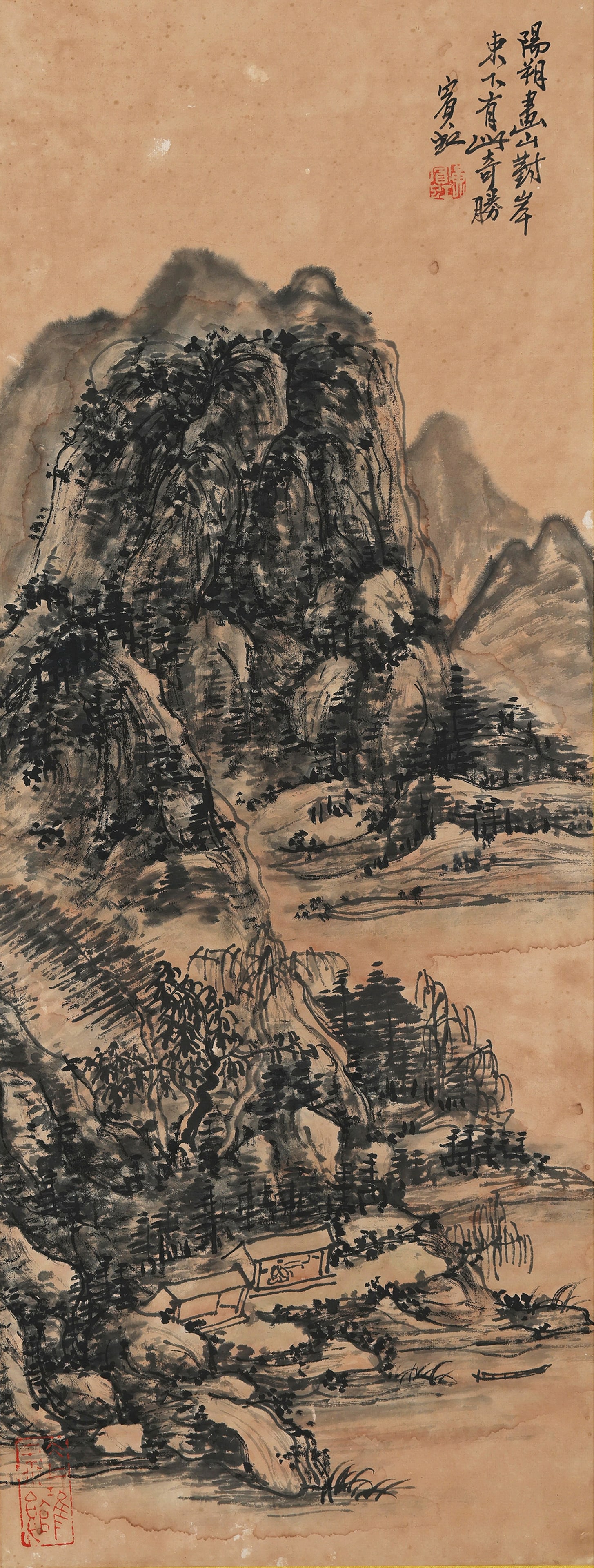 Huang Binhong mark, Chinese Landscape painting. Ink on Paper, Hanging Scroll: Huang Binhong mark, Chinese Landscape painting. Ink on Paper, Hanging Scroll (73 x 28cm)