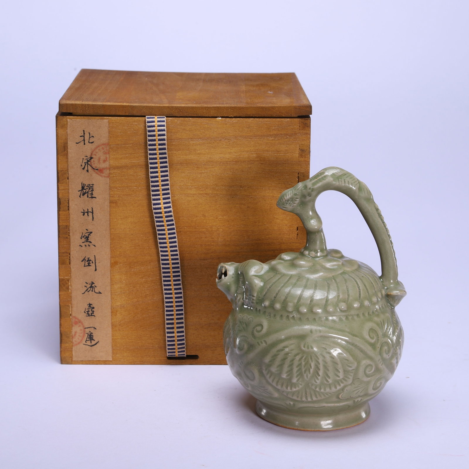 CHINESE YAOZHOU KILN BACKFLOW EWER: CHINESE YAOZHOU KILN BACKFLOW EWER (11 x 11 x 14.5cm,Weight 320g)