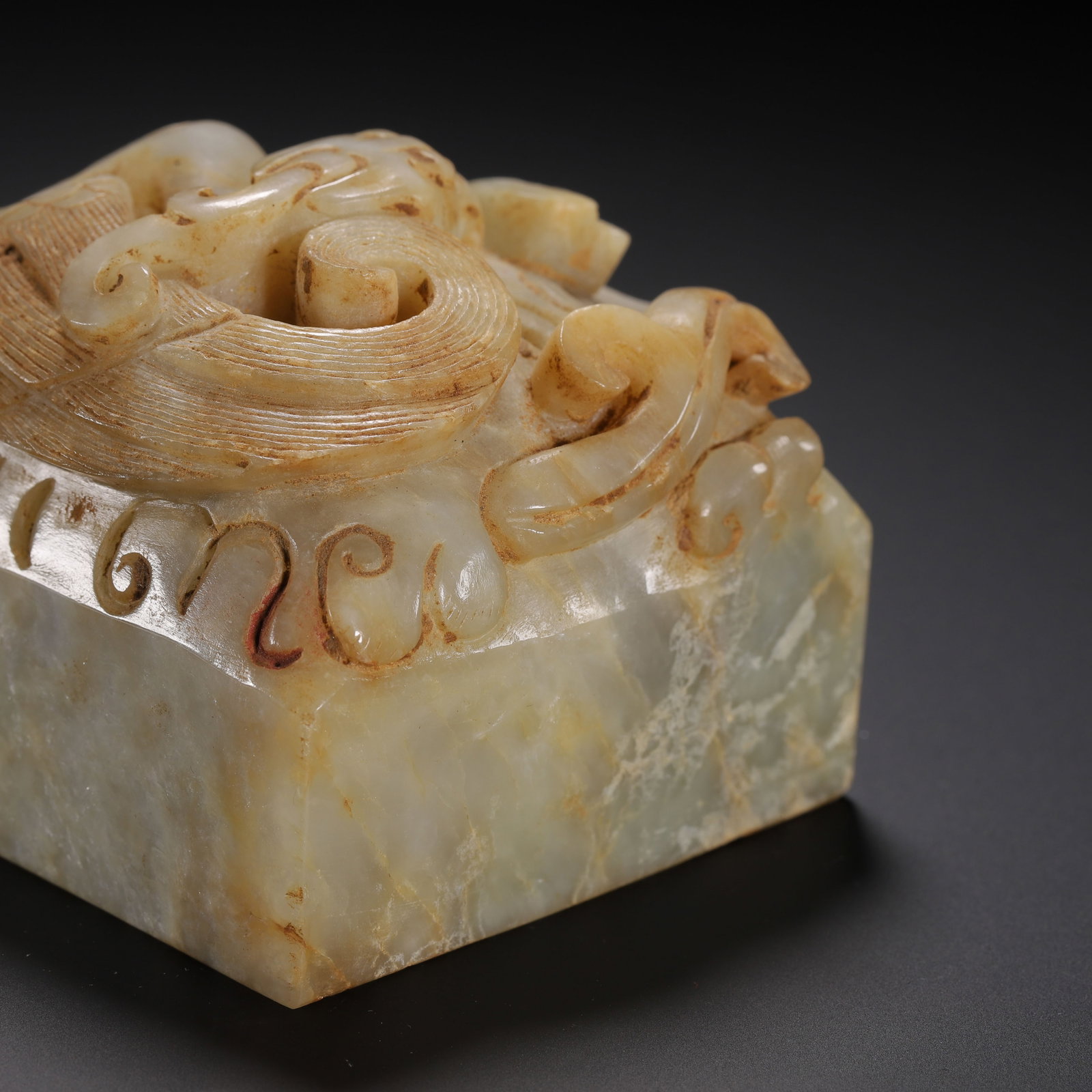CHINESE ARCHAIC JADE SEAL - 6