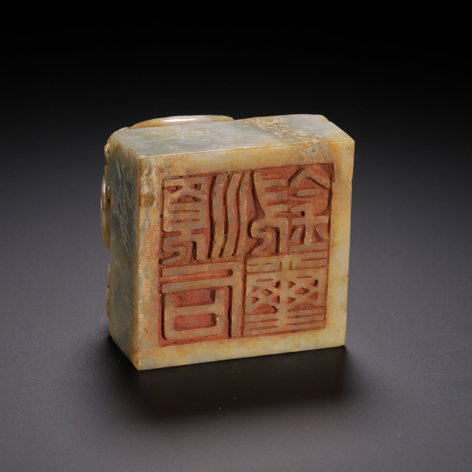 CHINESE ARCHAIC JADE SEAL - 9