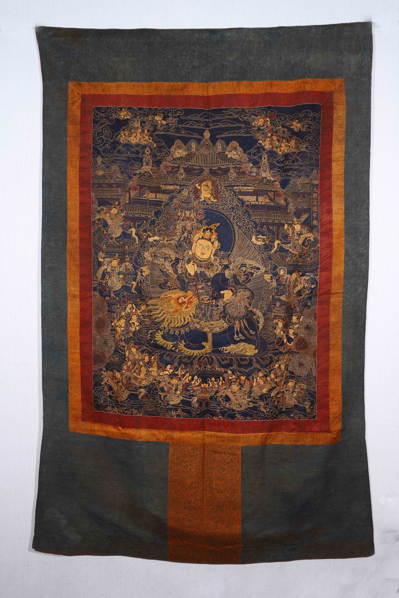 CHINESE EMBROIDERED THANGKA: CHINESE EMBROIDERED THANGKA (220 x 135cm)