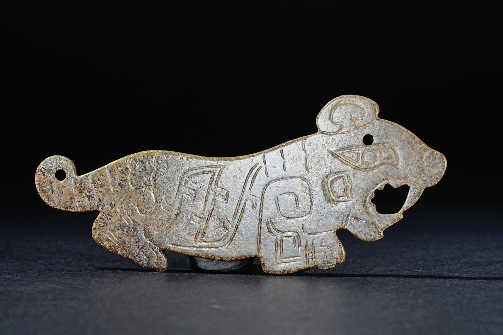Jade Carved Beast Face Pattern Tiger Shape Bi (1 of 7)