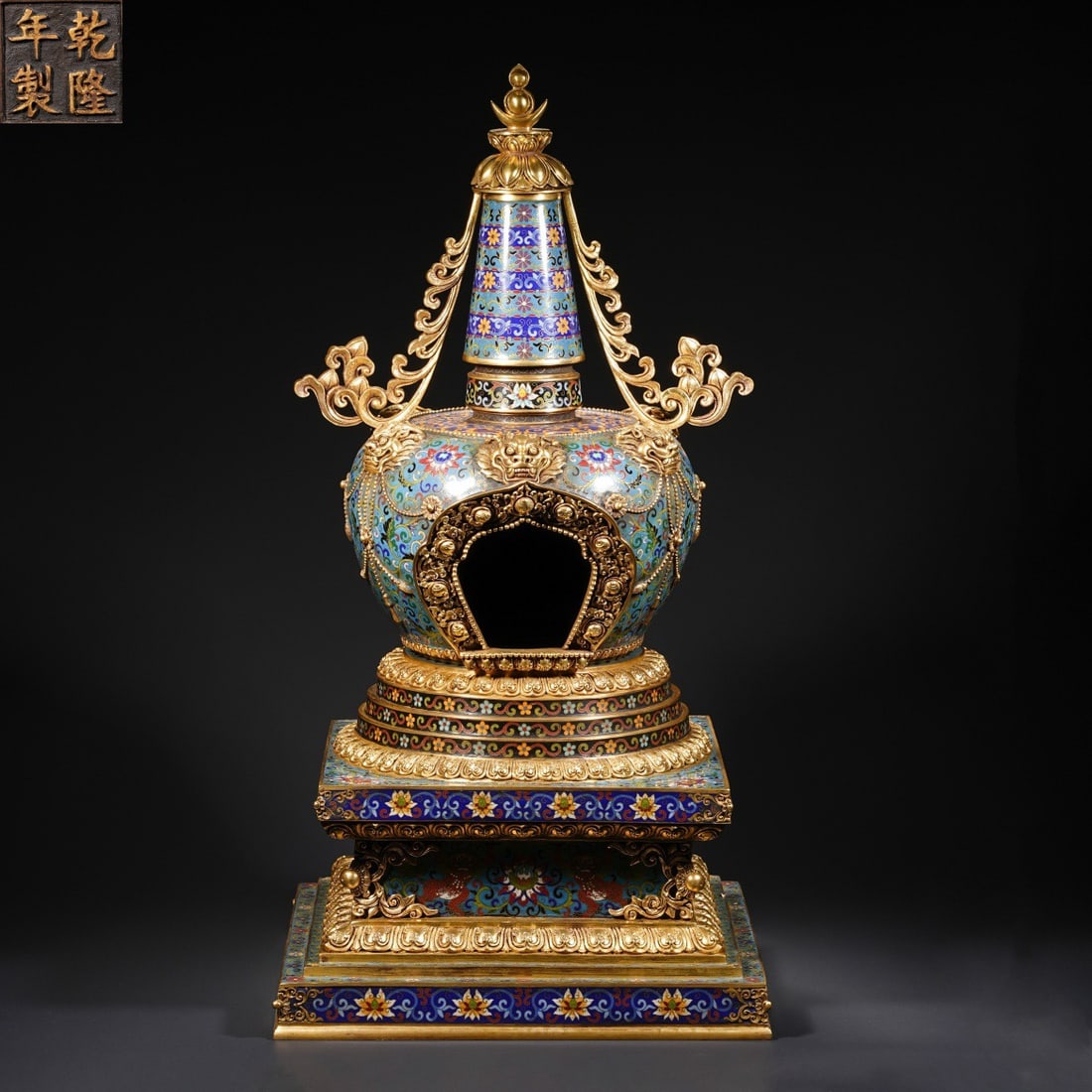Bronze Cloisonne Carved Flower and Lion Pattern Pagoba: Bronze Cloisonne Carved Flower and Lion Pattern Pagoba ?67 x 34cm?21kg?