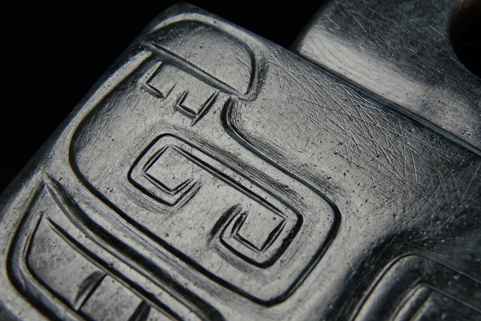 Jade Carved Beast Face Pattern Ge - 4