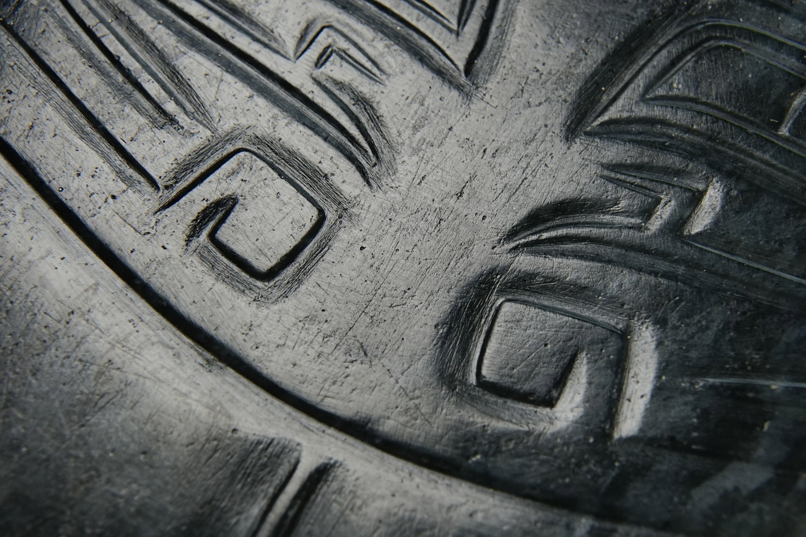 Jade Carved Beast Face Pattern Ge - 6