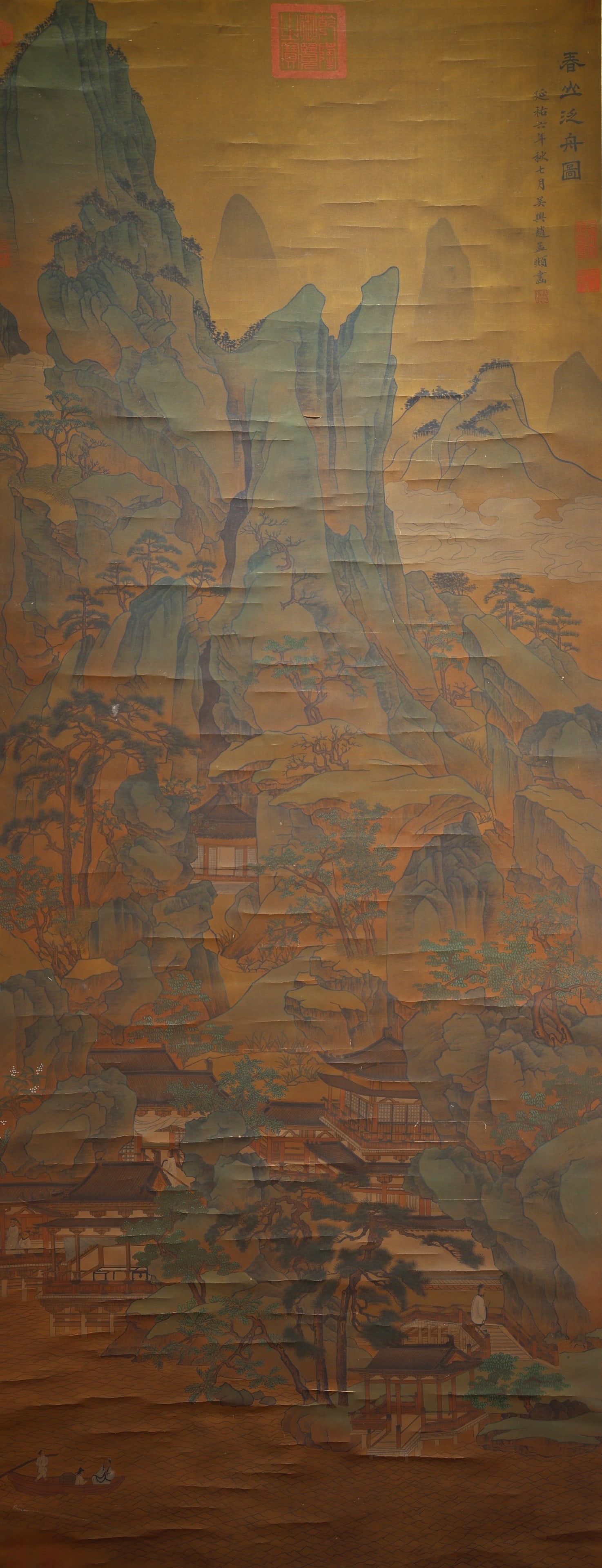 Chinese Drawing Landscape and Character Story Painting,Zhao Mengfu Mark: Chinese Drawing Landscape and Character Story Painting,Zhao Mengfu Mark (165 x 64cm)