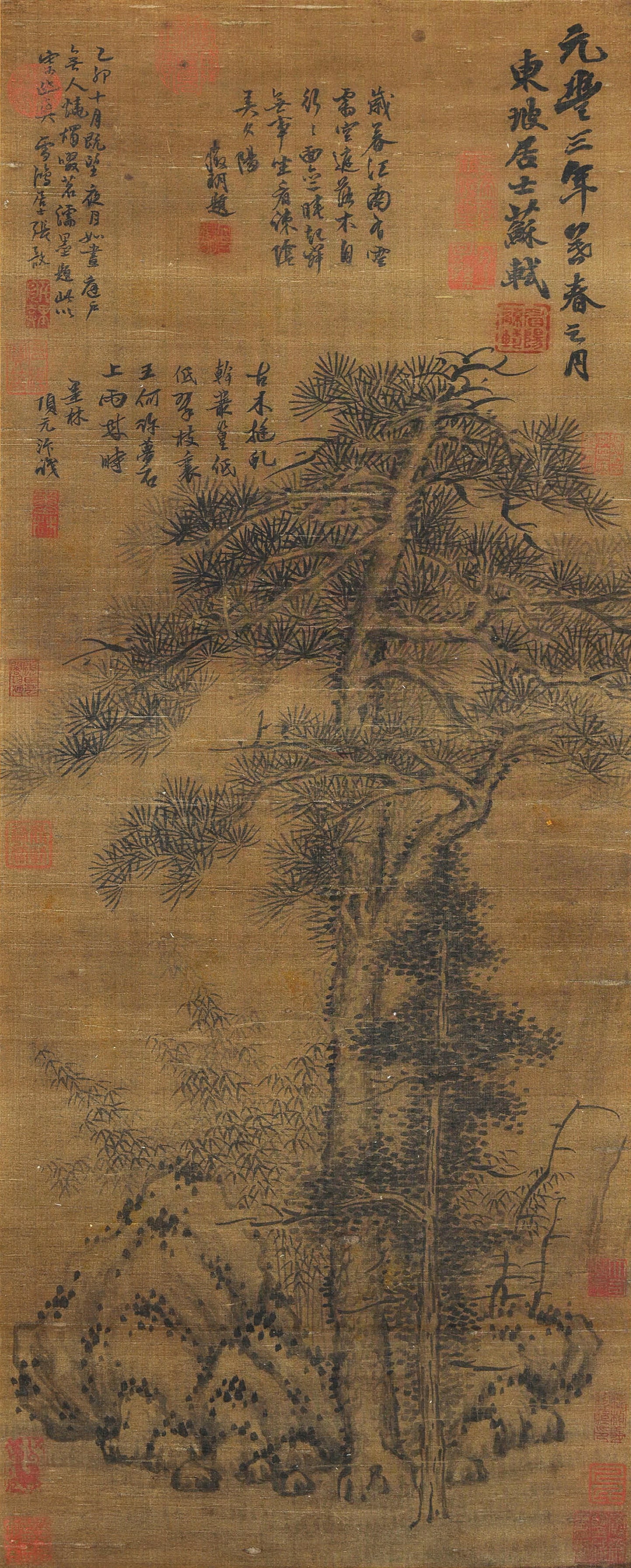 Su Shi mark, Chinese Pine Tree and Stone painting. Ink on Silk, Hanging Scroll (1 of 8)