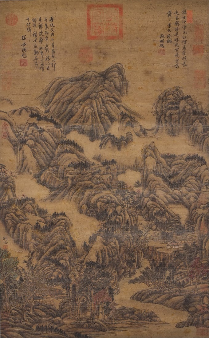 Jing Hao mark, Chinese Landscape painting. Ink on Silk, Hanging Scroll: Jing Hao mark, Chinese Landscape painting. Ink on Silk, Hanging Scroll (78 x 48cm)