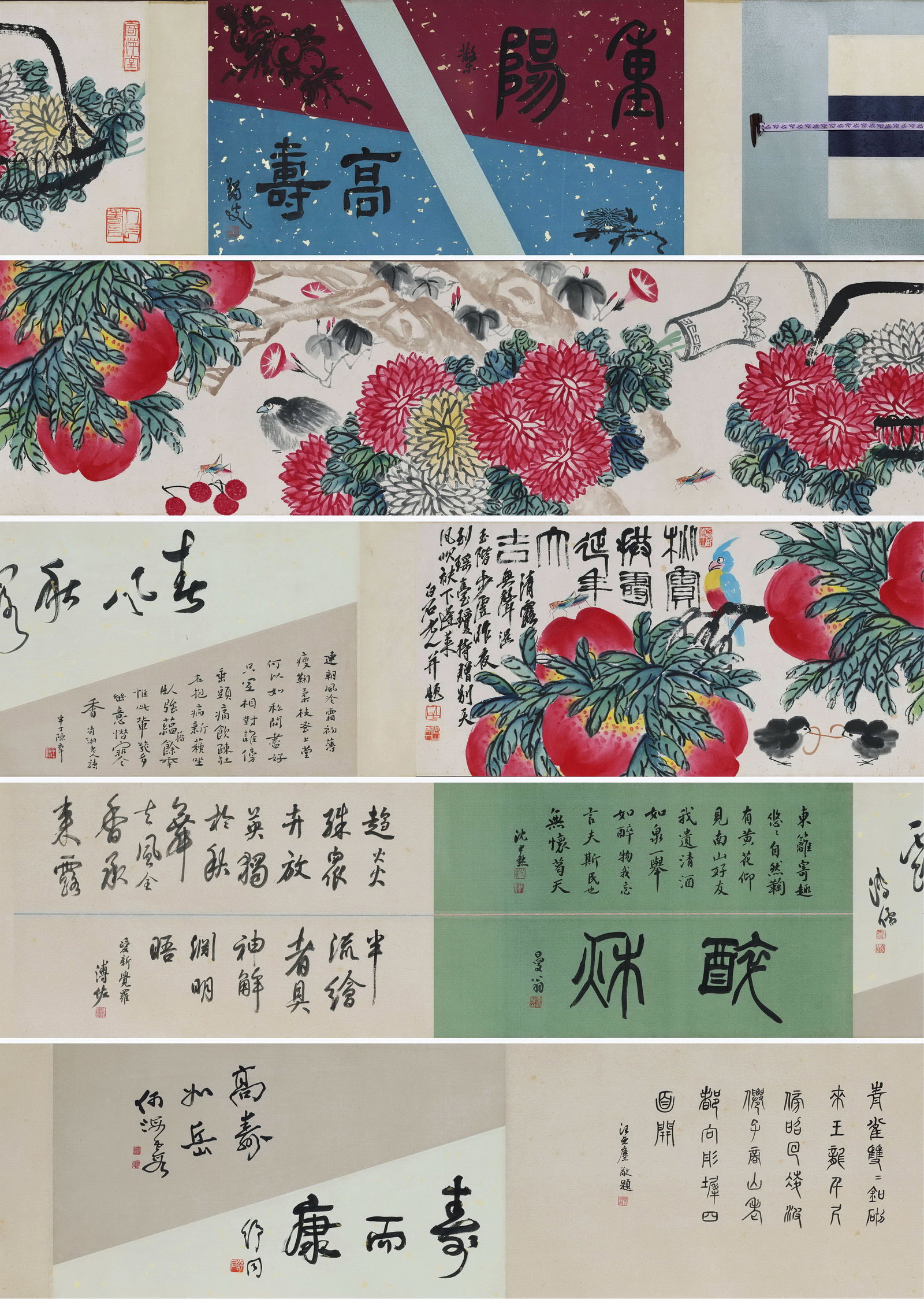 Qi Baishi mark, Chinese Longevity painting. Ink and Color on Paper, Handscroll: Qi Baishi mark, Chinese Longevity painting. Ink and Color on Paper, Handscroll (850 x 41cm)