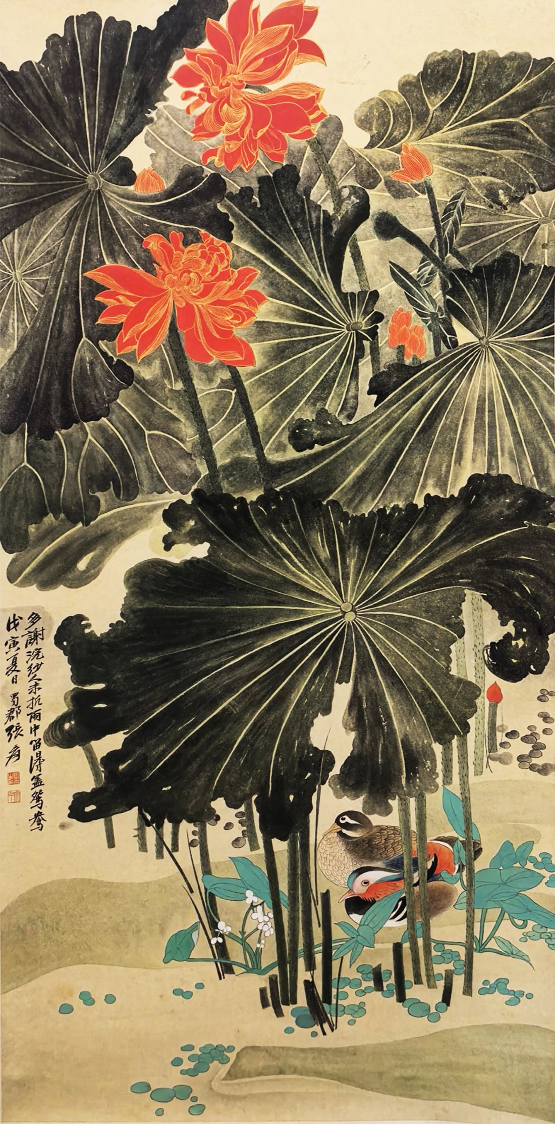 Zhang Daqian mark, Chinese Lotus Pond painting. Ink and Color on Paper, Hanging Scroll: Zhang Daqian mark, Chinese Lotus Pond painting. Ink and Color on Paper, Hanging Scroll (128 x 65cm)