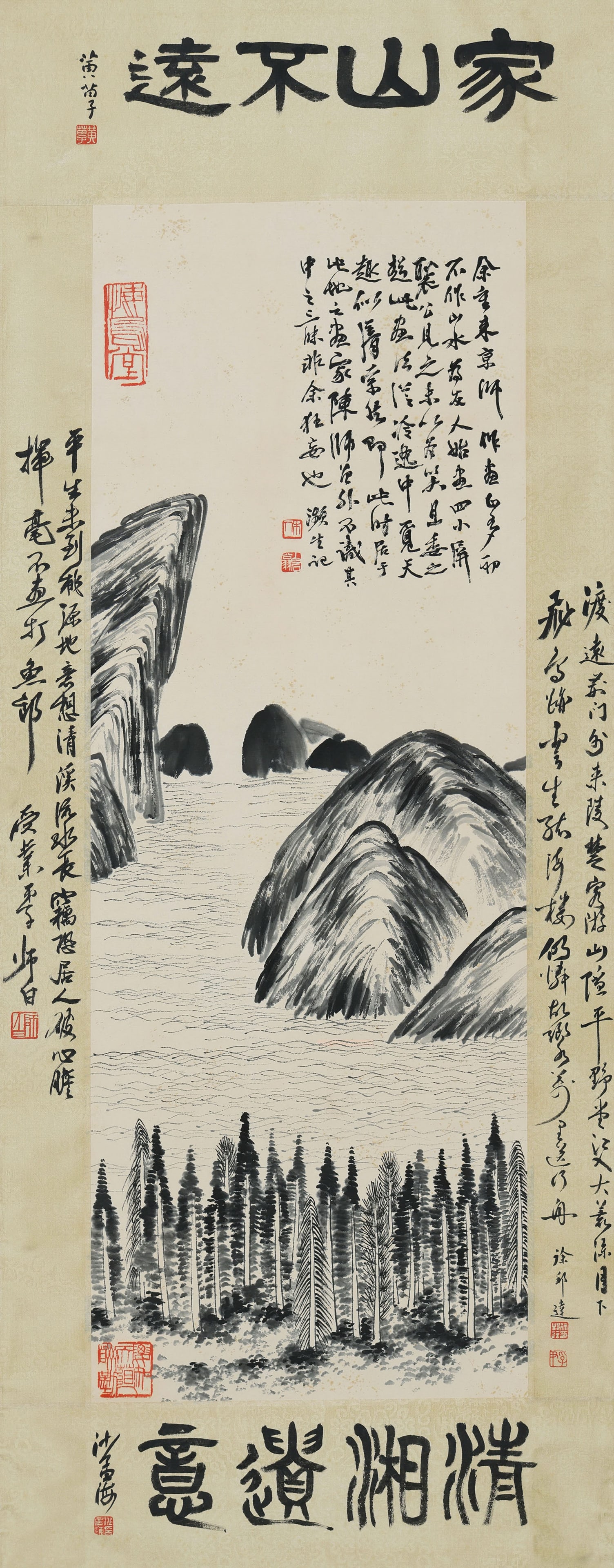 Qi Baishi mark, Chinese Landscape painting. Ink and Color on Paper, Hanging Scroll: Qi Baishi mark, Chinese Landscape painting. Ink and Color on Paper, Hanging Scroll (92 x 33cm)
