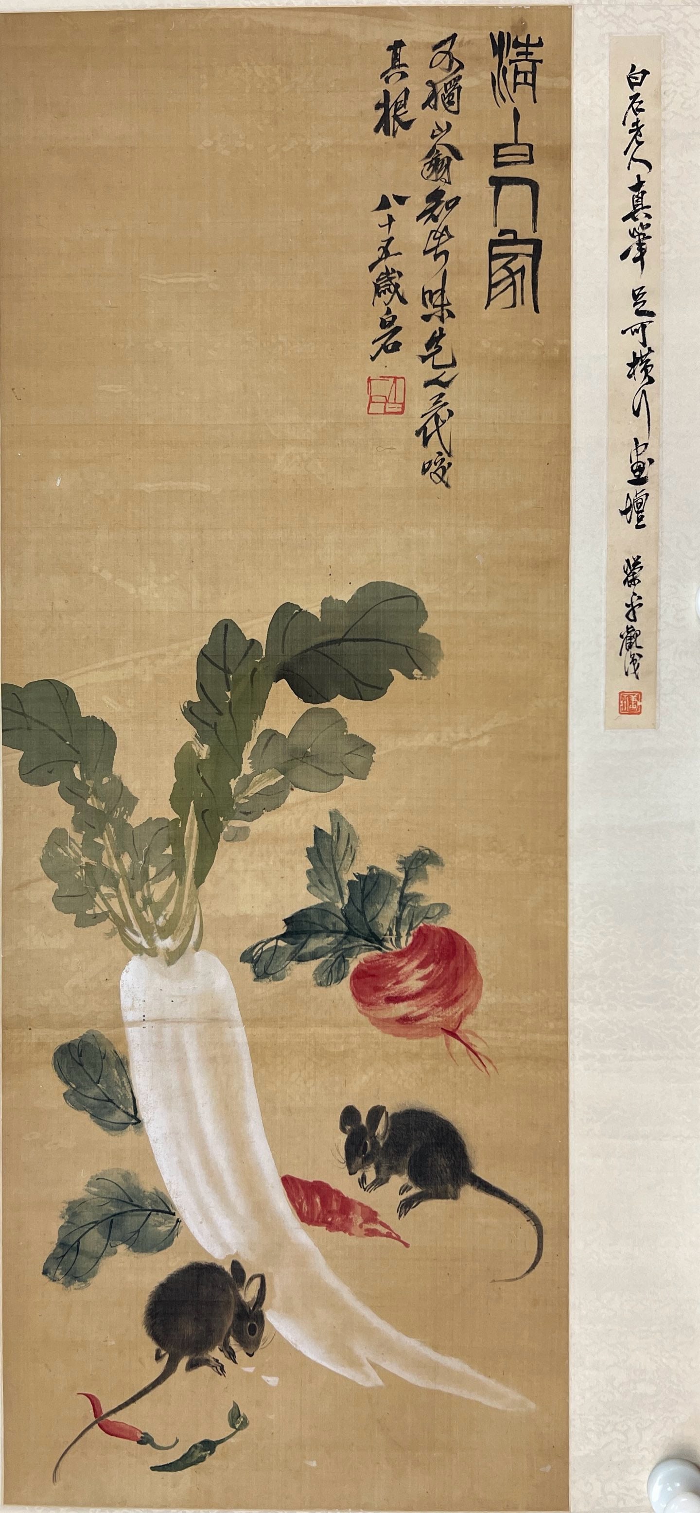 Qi Baishi mark, Chinese White Radish and Mouse painting. Ink and Color on Silk, Hanging Scroll: Qi Baishi mark, Chinese White Radish and Mouse painting. Ink and Color on Silk, Hanging Scroll (88 x 33cm)