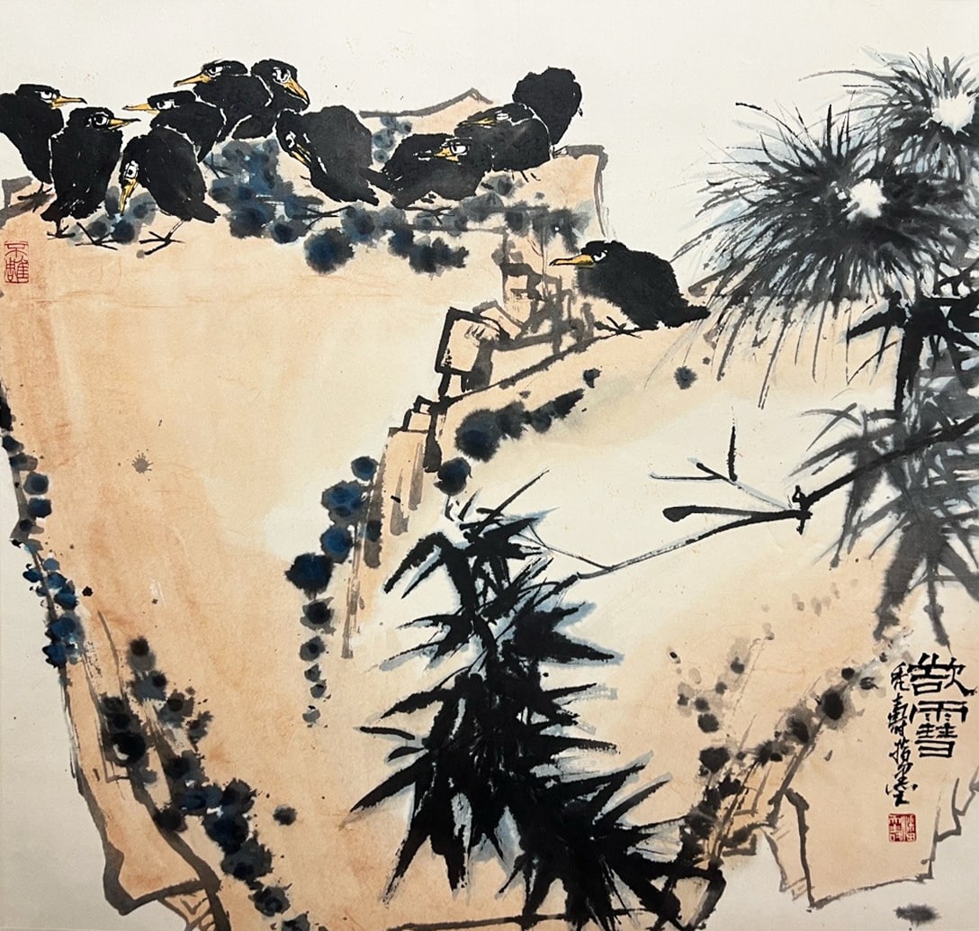 Pan Tianshou mark, Chinese Snow Sign painting. Ink and Color on Paper, Hanging Scroll: Pan Tianshou mark, Chinese Snow Sign painting. Ink and Color on Paper, Hanging Scroll (94 x 88cm)